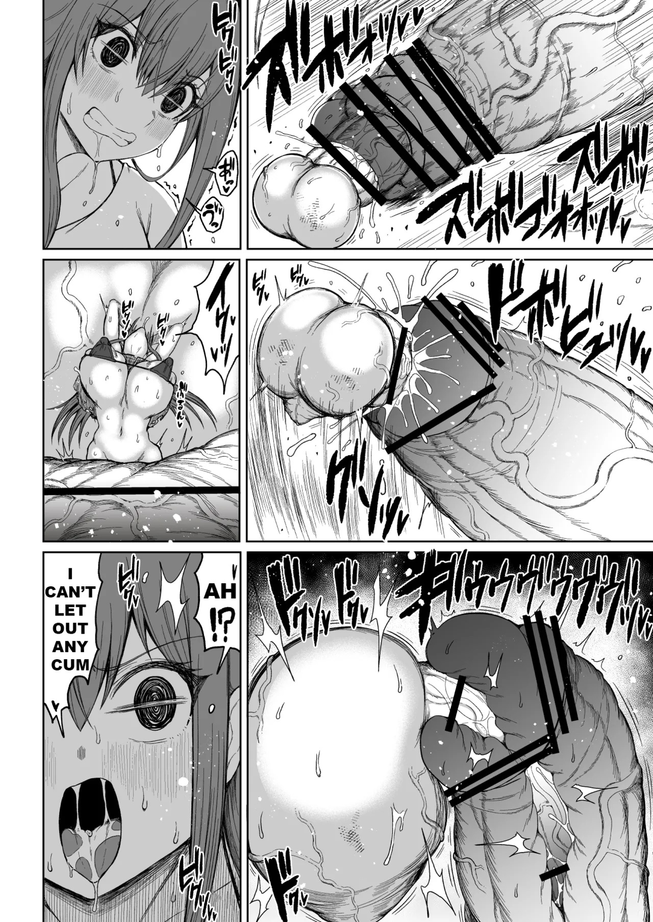 [Teterun] Super Cock Showdown Maratian Kingdom Arc [English] [Part 1-28] - Page 51