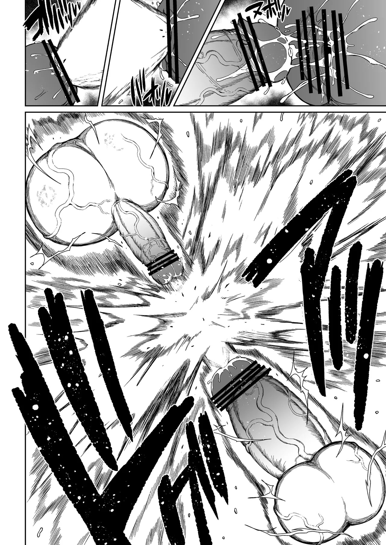 [Teterun] Super Cock Showdown Maratian Kingdom Arc [English] [Part 1-28] - Page 53