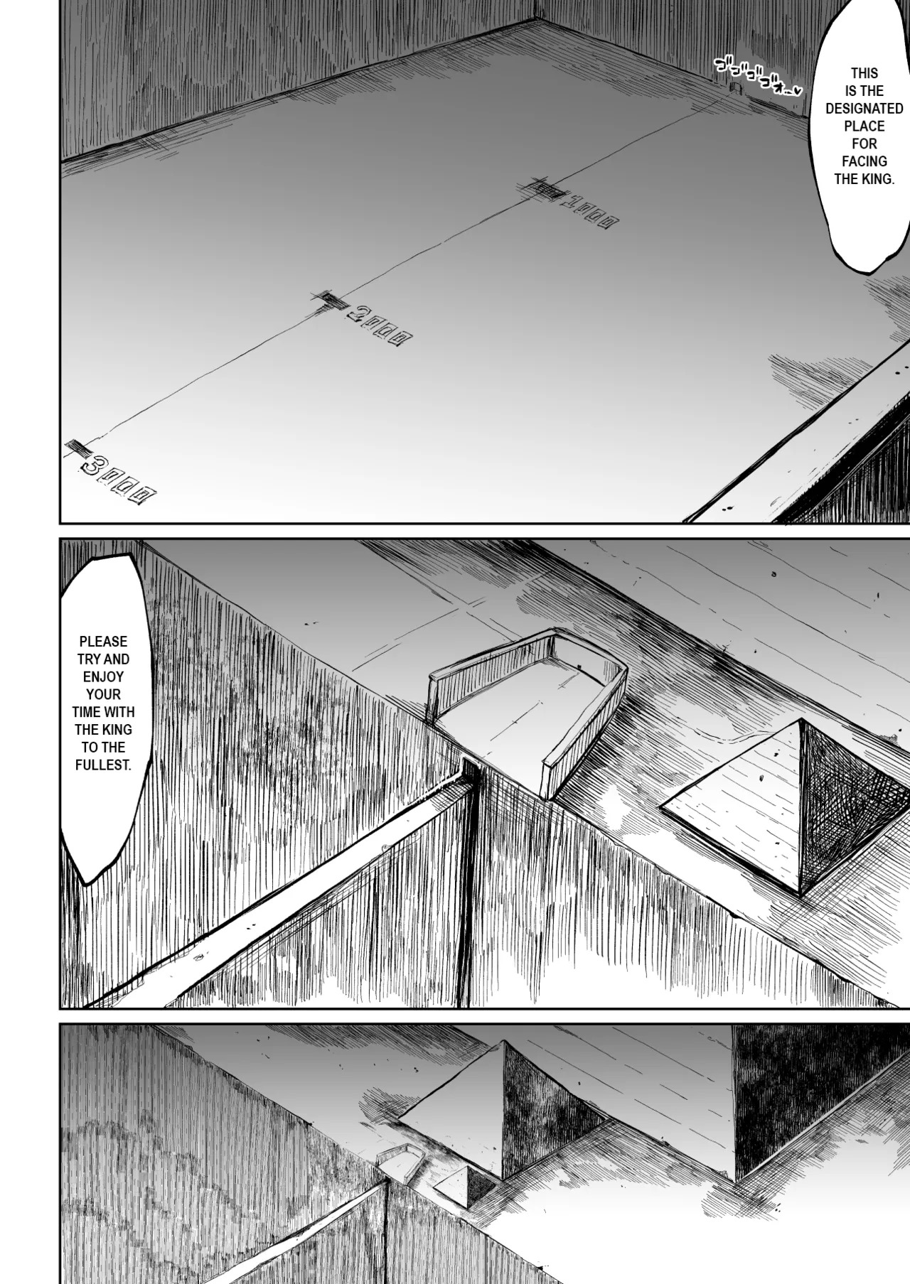 [Teterun] Super Cock Showdown Maratian Kingdom Arc [English] [Part 1-28] - Page 75