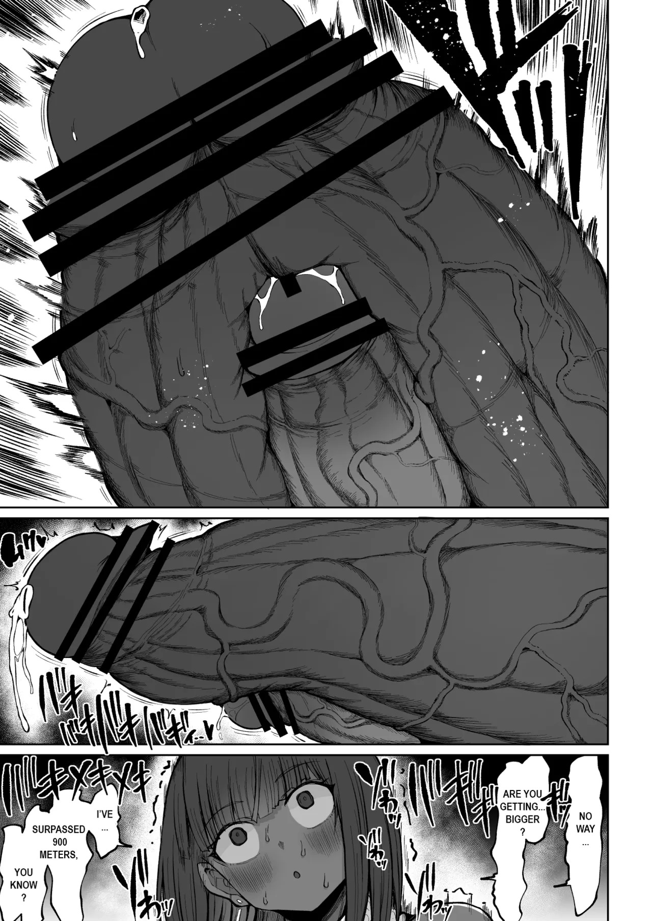 [Teterun] Super Cock Showdown Maratian Kingdom Arc [English] [Part 1-28] - Page 84