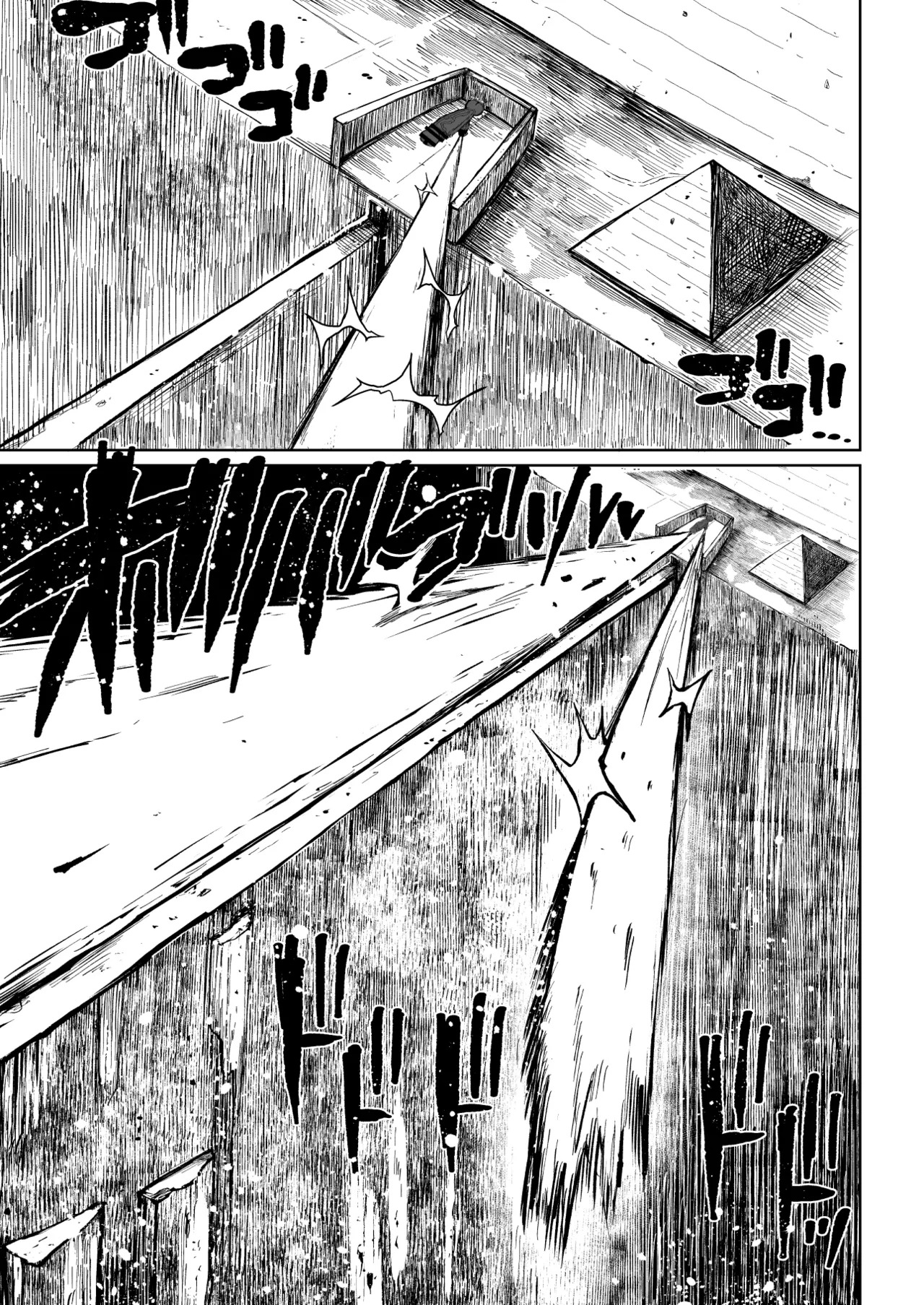 [Teterun] Super Cock Showdown Maratian Kingdom Arc [English] [Part 1-28] - Page 90