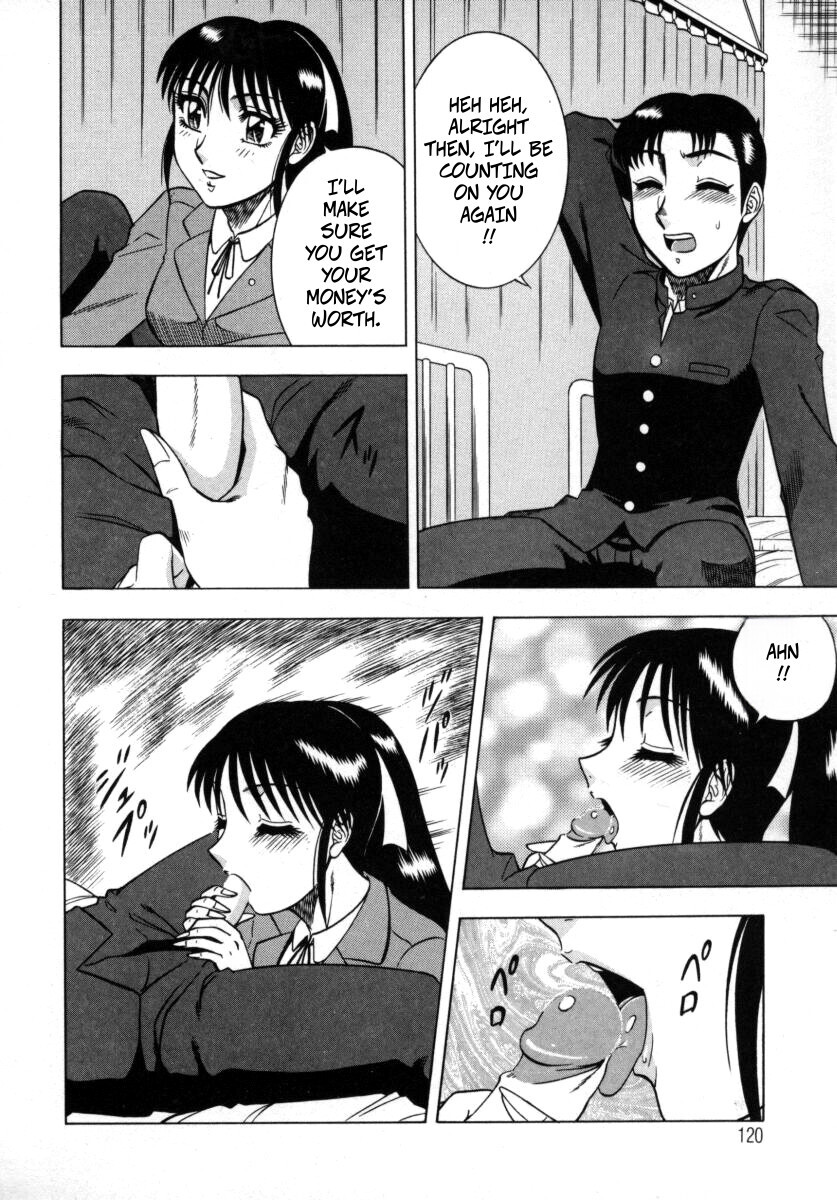 [Aratamaru] The Enchanting Nurse's Office Chapter 6 Health Class -- Miwaku No Hokenshitu 6 - Page 13