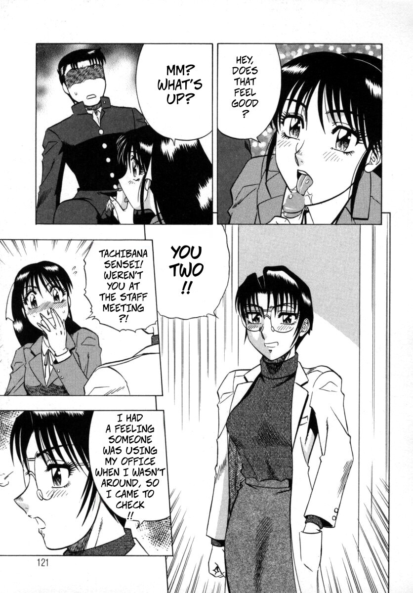 [Aratamaru] The Enchanting Nurse's Office Chapter 6 Health Class -- Miwaku No Hokenshitu 6 - Page 14