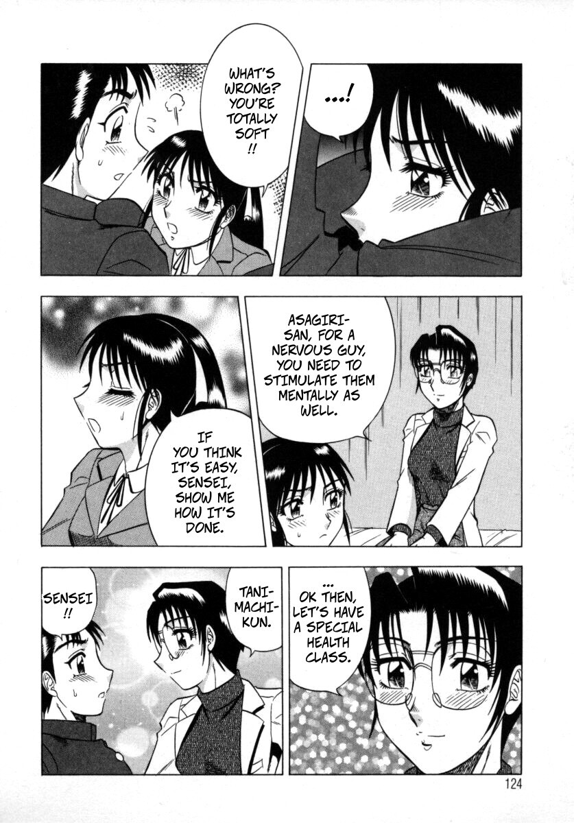[Aratamaru] The Enchanting Nurse's Office Chapter 6 Health Class -- Miwaku No Hokenshitu 6 - Page 17