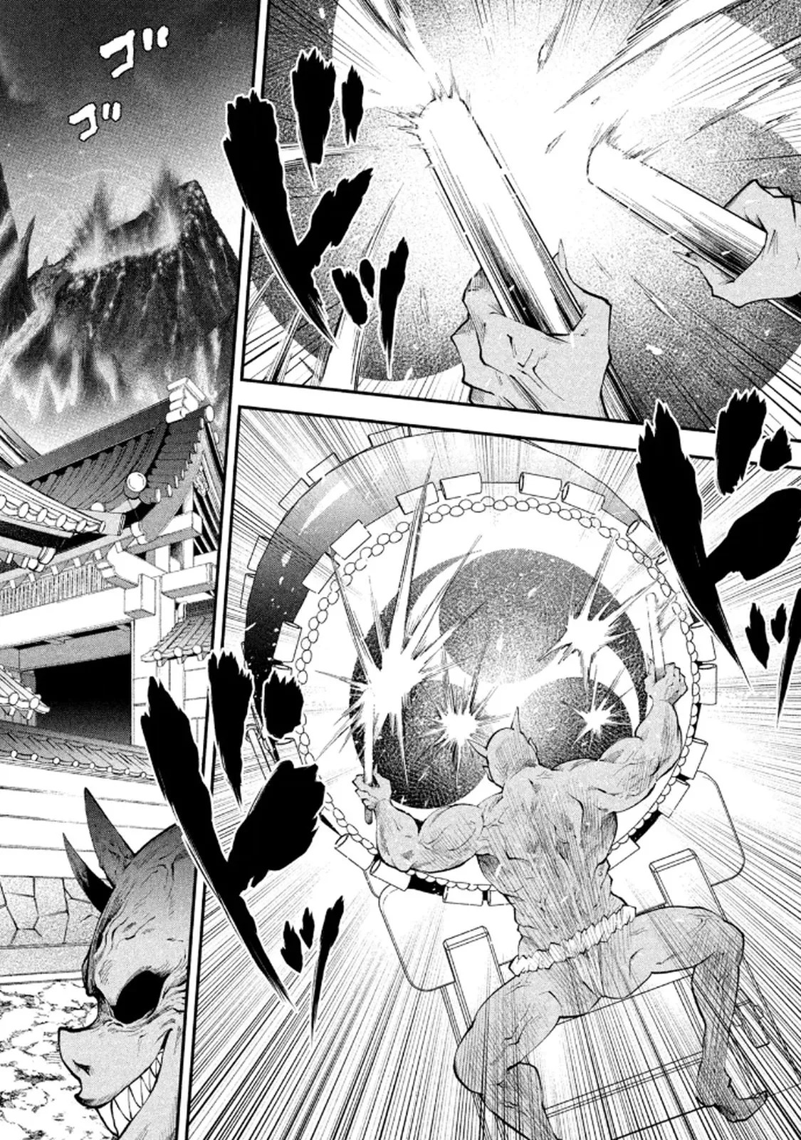 [ガチタロウ] ツノパンツ 第01巻 - Page 30
