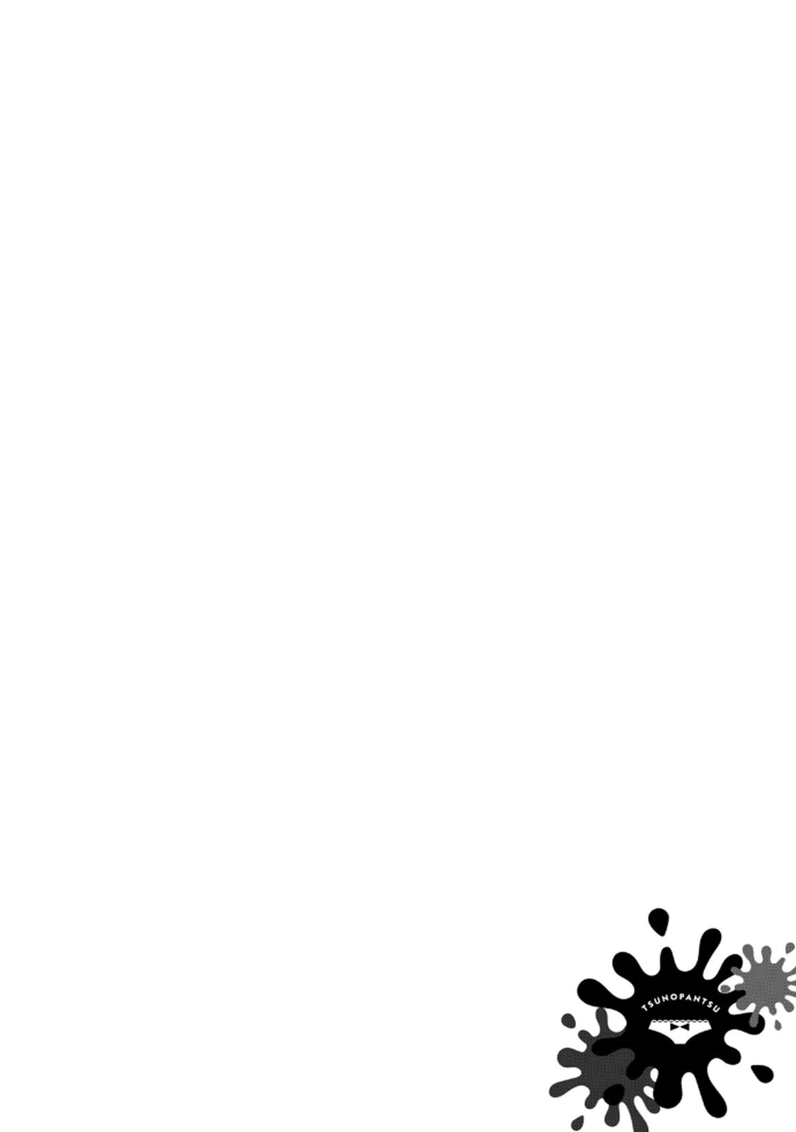 [ガチタロウ] ツノパンツ 第01巻 - Page 60