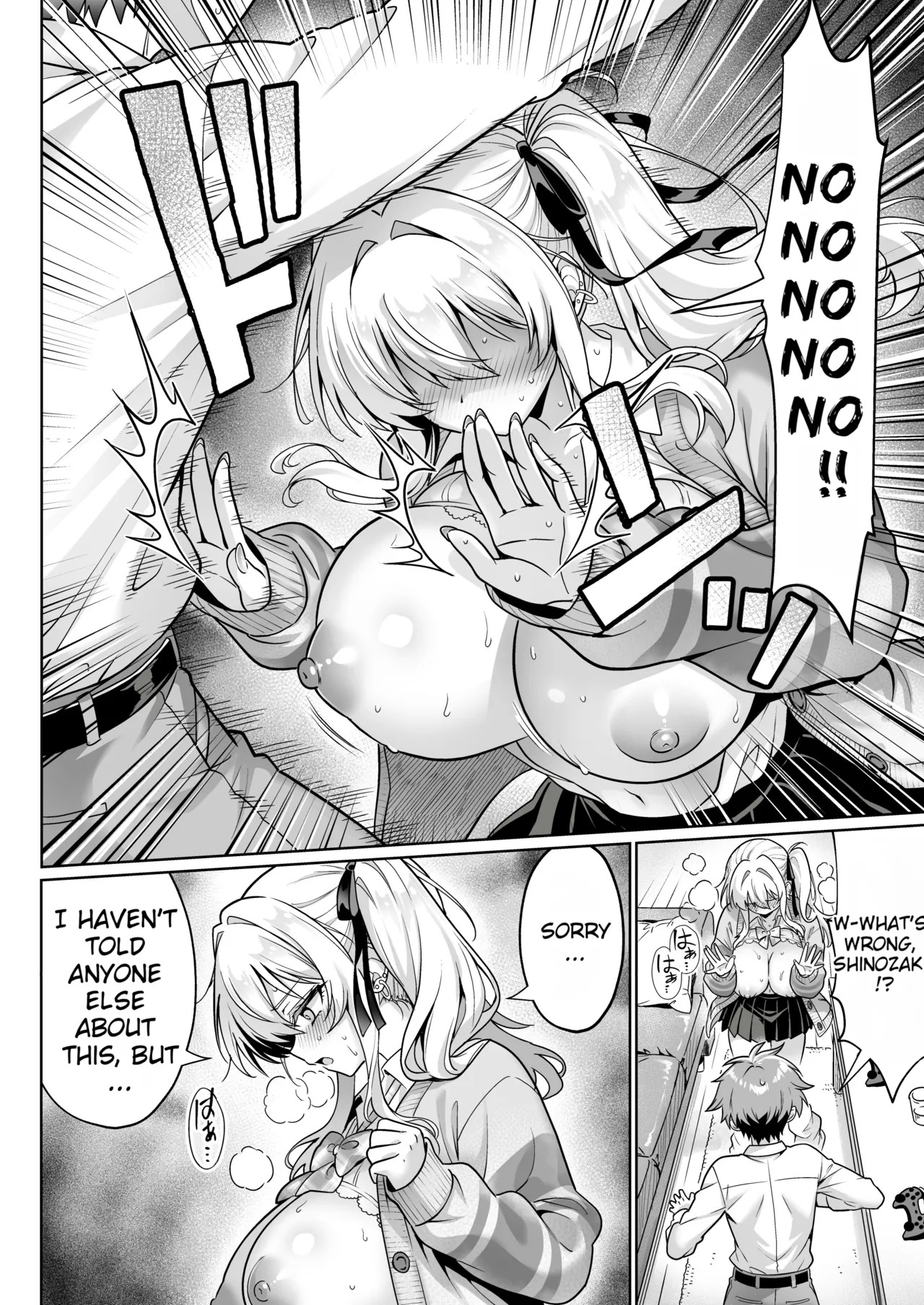 [Hechima Koubou (Mangetsu Wasabi)] The Cheeky Gal in Class Was a Virgin The Story of Raw Insertion, Climaxing, and Creampie on Our First Time [English][MTL]] - Page 13