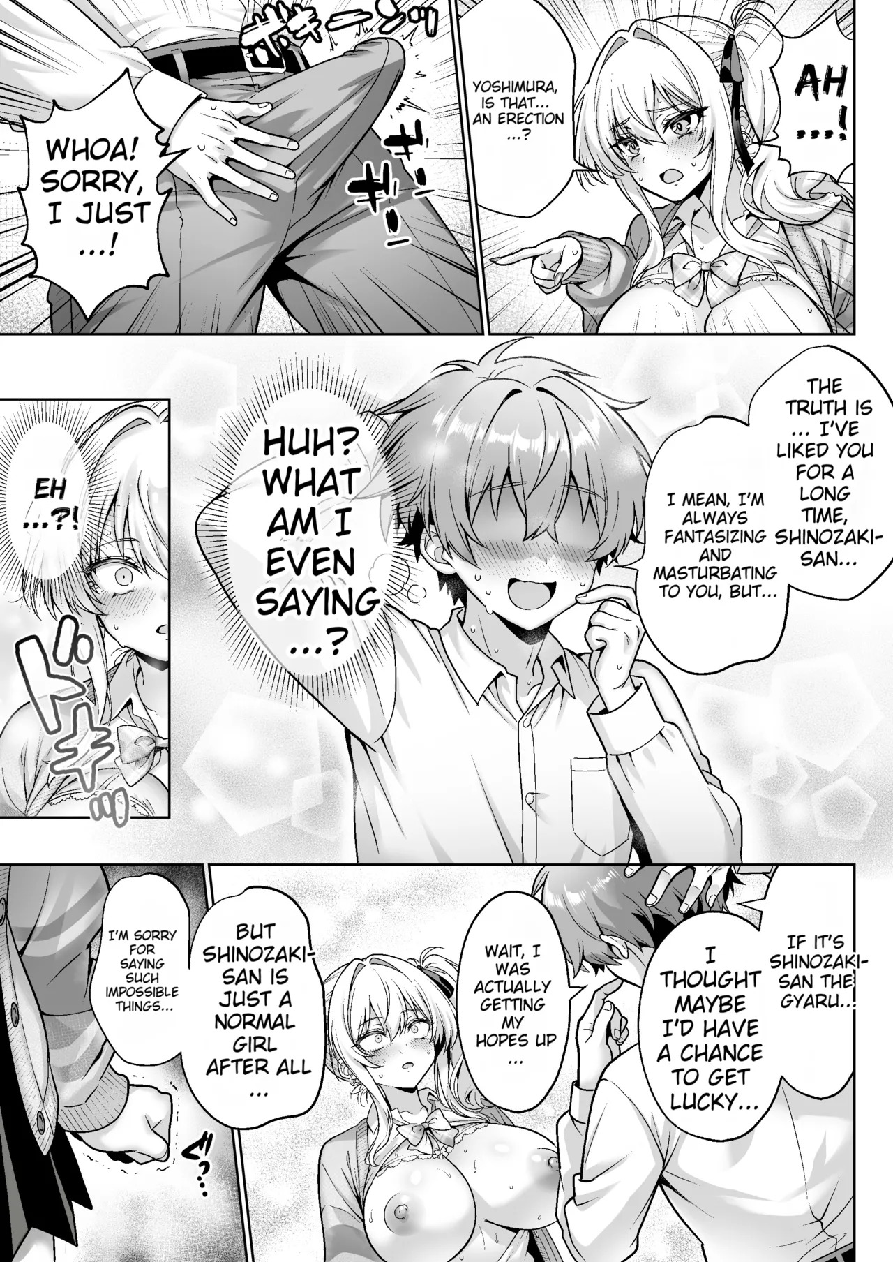 [Hechima Koubou (Mangetsu Wasabi)] The Cheeky Gal in Class Was a Virgin The Story of Raw Insertion, Climaxing, and Creampie on Our First Time [English][MTL]] - Page 16