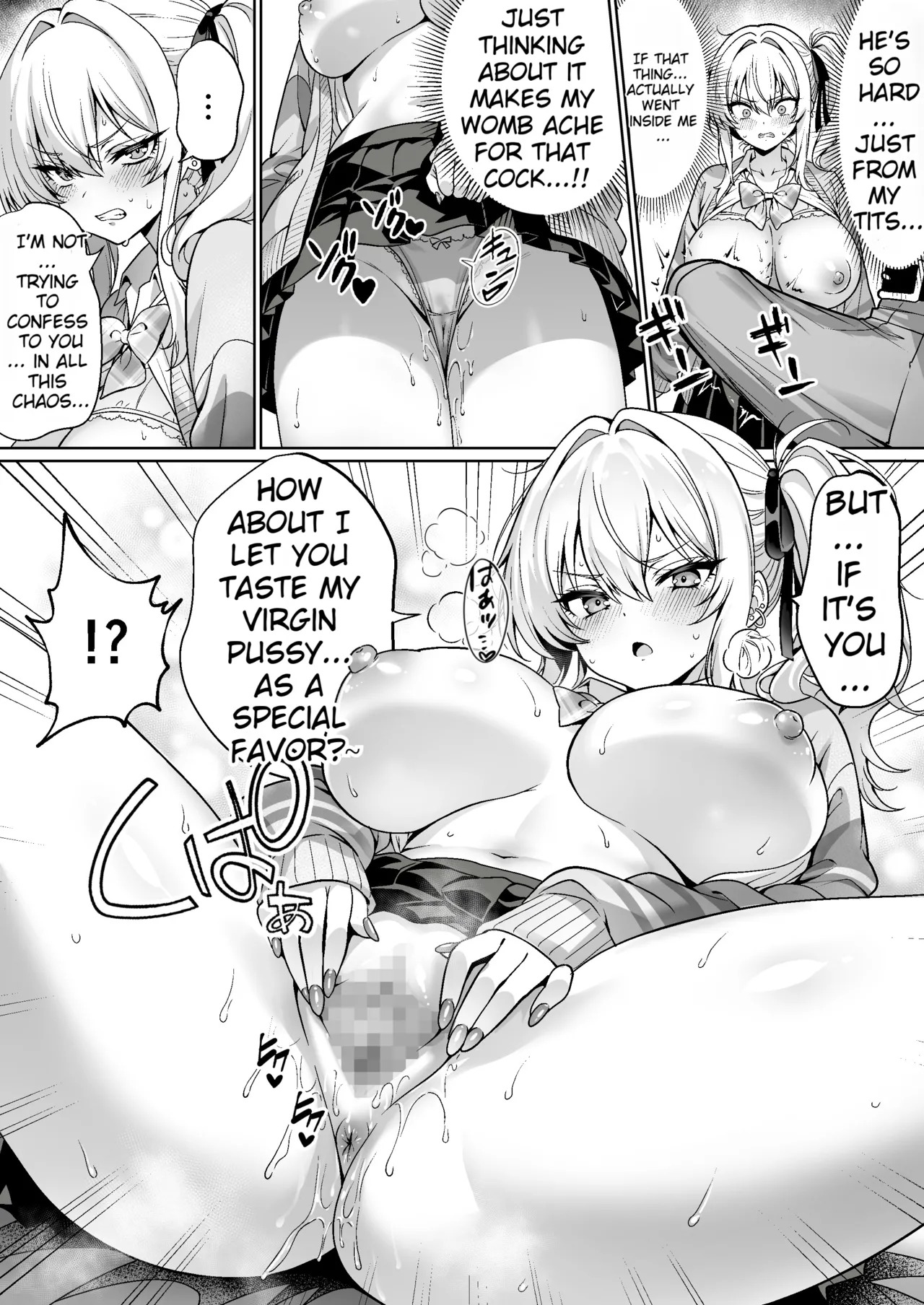 [Hechima Koubou (Mangetsu Wasabi)] The Cheeky Gal in Class Was a Virgin The Story of Raw Insertion, Climaxing, and Creampie on Our First Time [English][MTL]] - Page 17