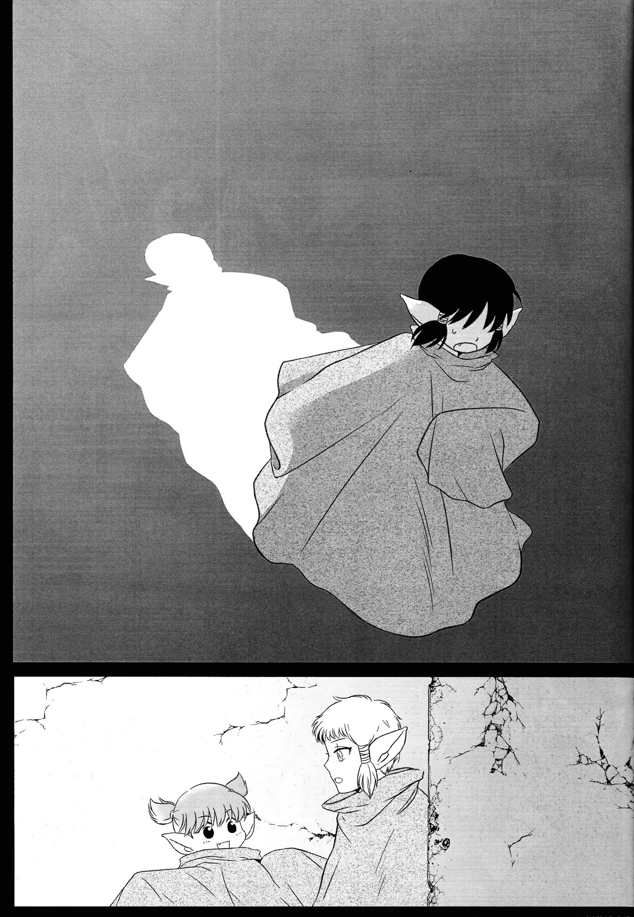 [Fuka (Akoya)] Moro wa nokemono (Tokyo Mew Mew) - Page 32