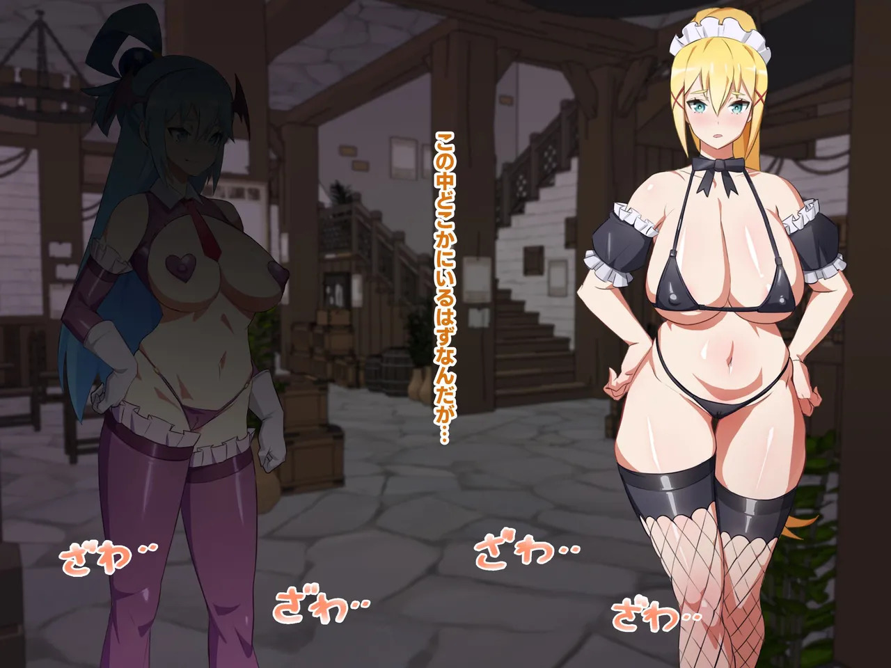 Preview page 7