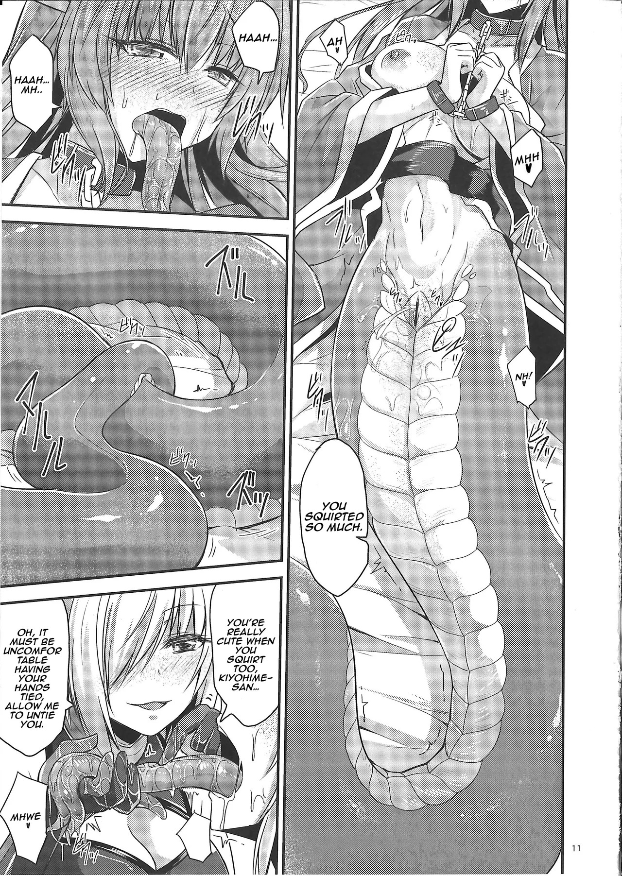 (Sougetsusai 24) [SeaFox (Kirisaki Byakko)] Watashi no Hebionna ga Dosukebe na Kouhai ni Choukyou Sarete Ooyake no Ba de Dappi Suru Hon | A Book About How My Snake Girl Got Tamed By My Lewd Underclassman And Started Shedding In Public (Fate/Grand Order) [English] - Page 11