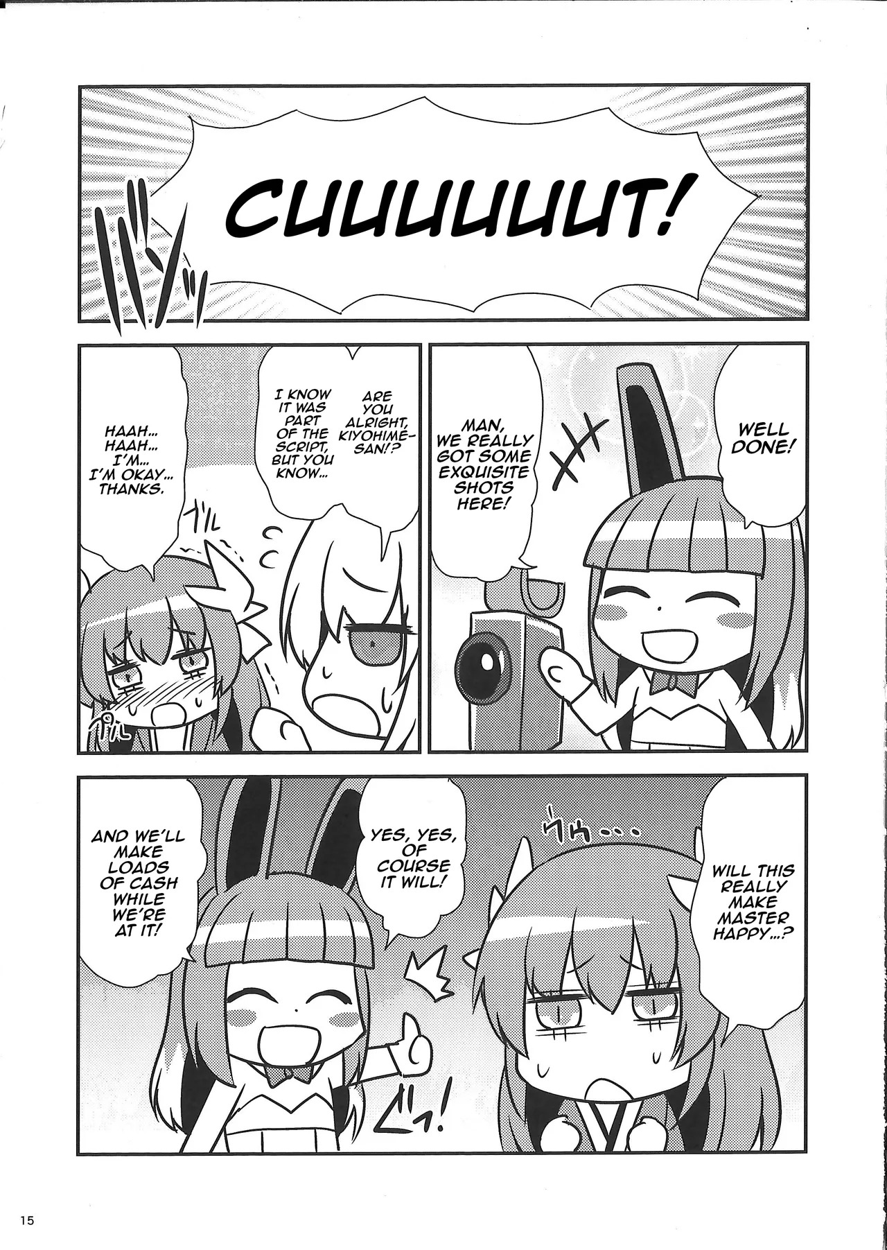 (Sougetsusai 24) [SeaFox (Kirisaki Byakko)] Watashi no Hebionna ga Dosukebe na Kouhai ni Choukyou Sarete Ooyake no Ba de Dappi Suru Hon | A Book About How My Snake Girl Got Tamed By My Lewd Underclassman And Started Shedding In Public (Fate/Grand Order) [English] - Page 15