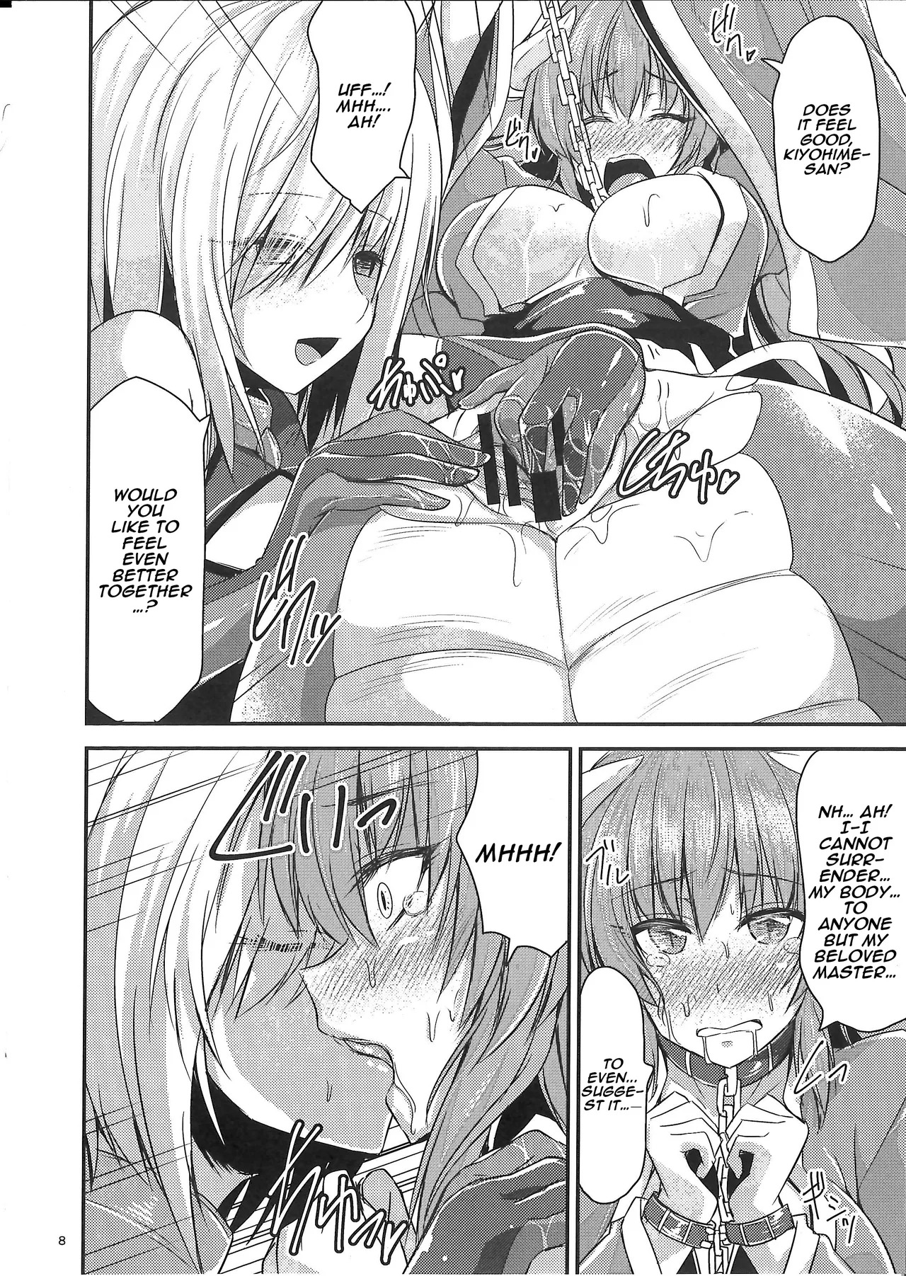 Preview page 8