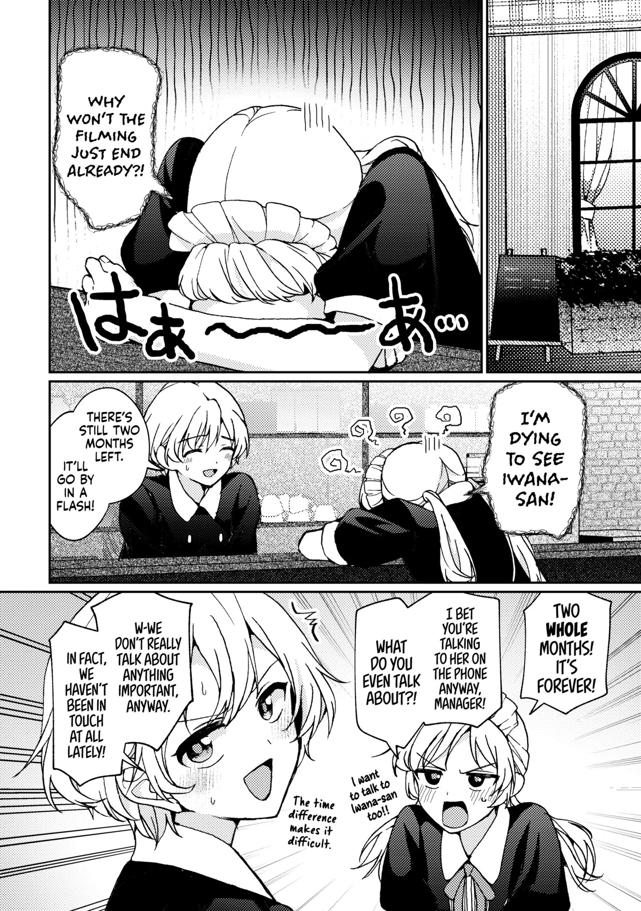 [Boushitsu Yesterday (Kawauchi)] i no Shissou | The Disappearance of "i" (R18 Yuri Soushuuhen i no Arika - where love is) [English] [Castle TL] [Digital] - Page 136