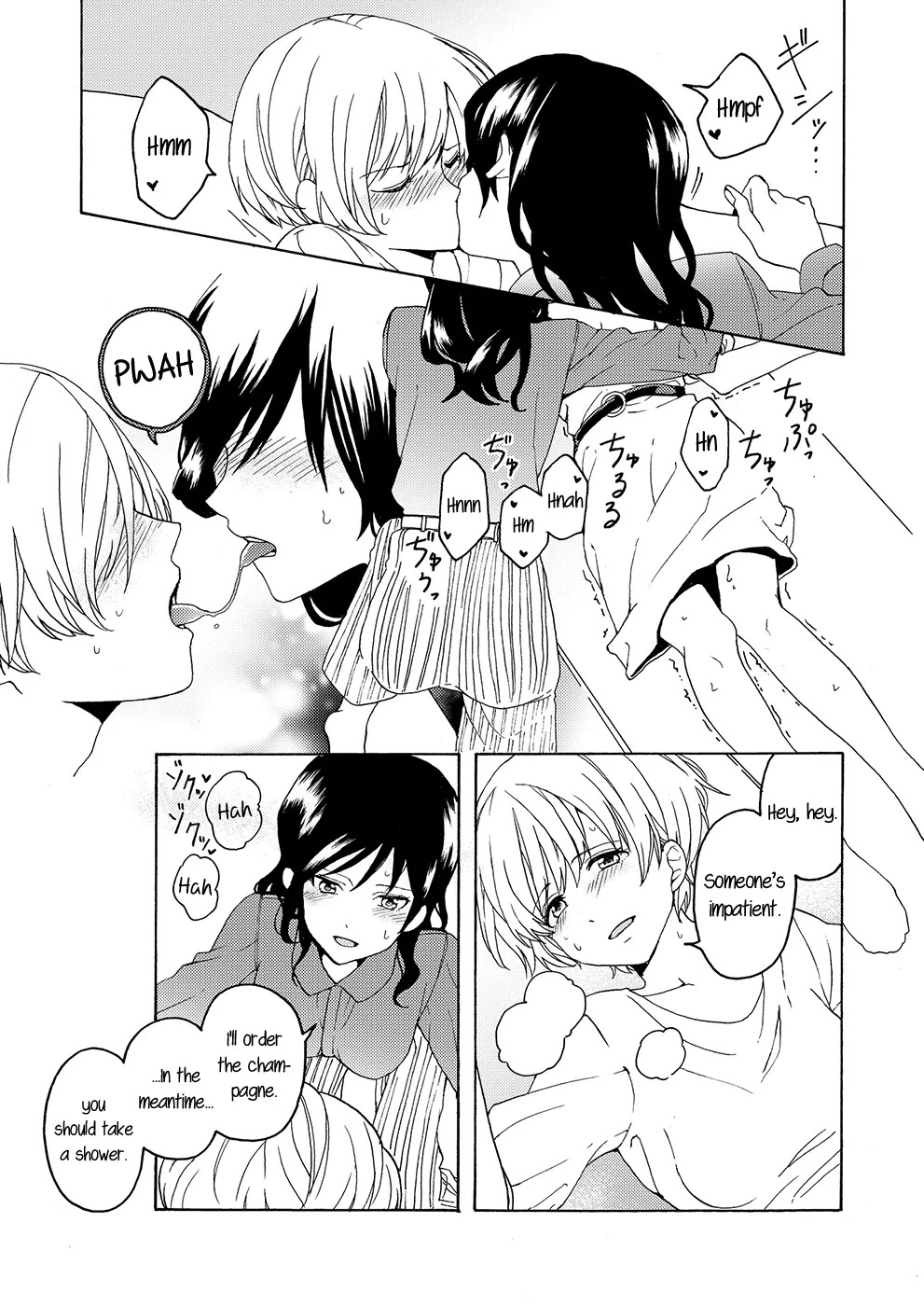 [Boushitsu Yesterday (Kawauchi)] i no Shissou | The Disappearance of "i" (R18 Yuri Soushuuhen i no Arika - where love is) [English] [Castle TL] [Digital] - Page 15