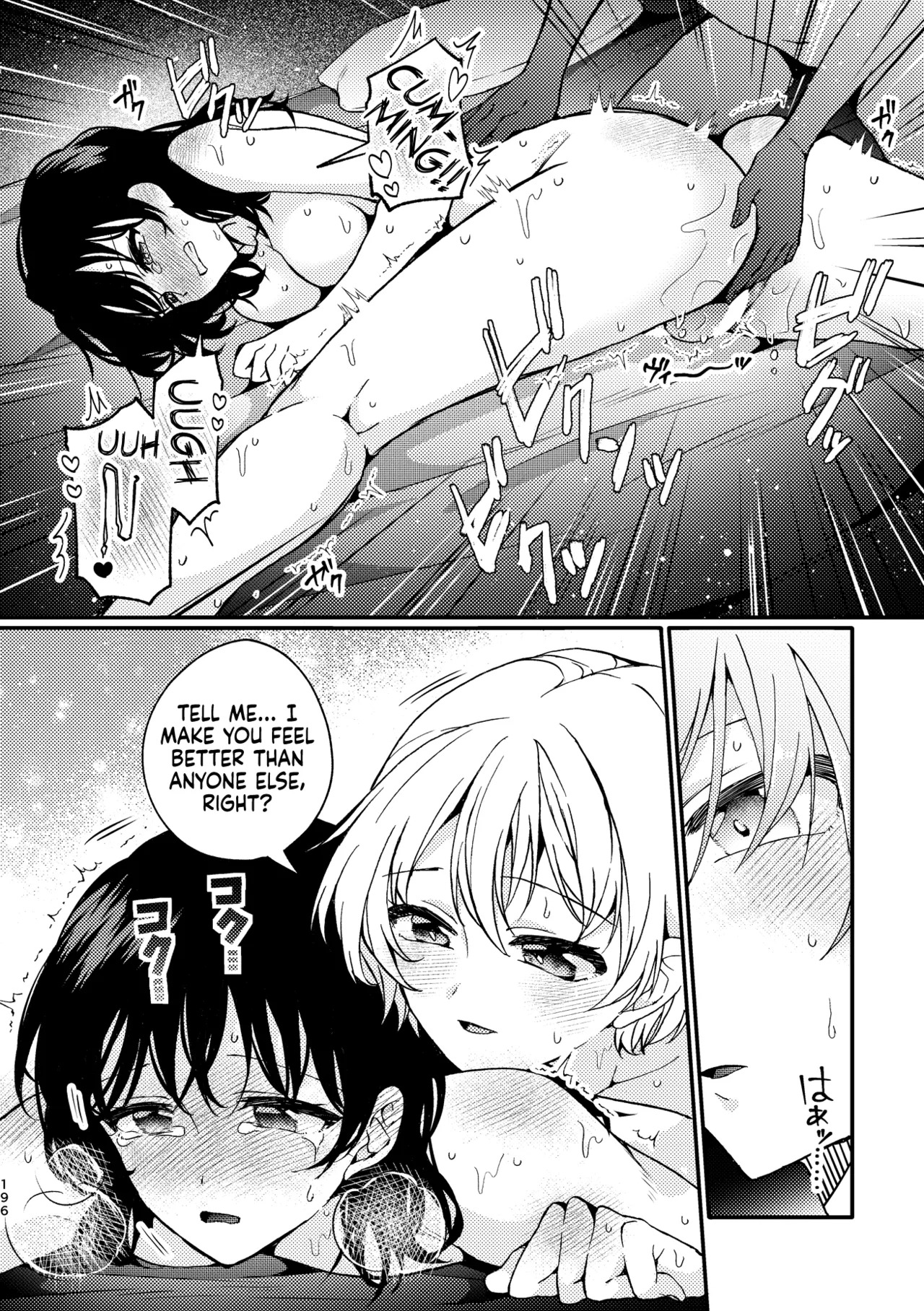 [Boushitsu Yesterday (Kawauchi)] i no Shissou | The Disappearance of "i" (R18 Yuri Soushuuhen i no Arika - where love is) [English] [Castle TL] [Digital] - Page 196