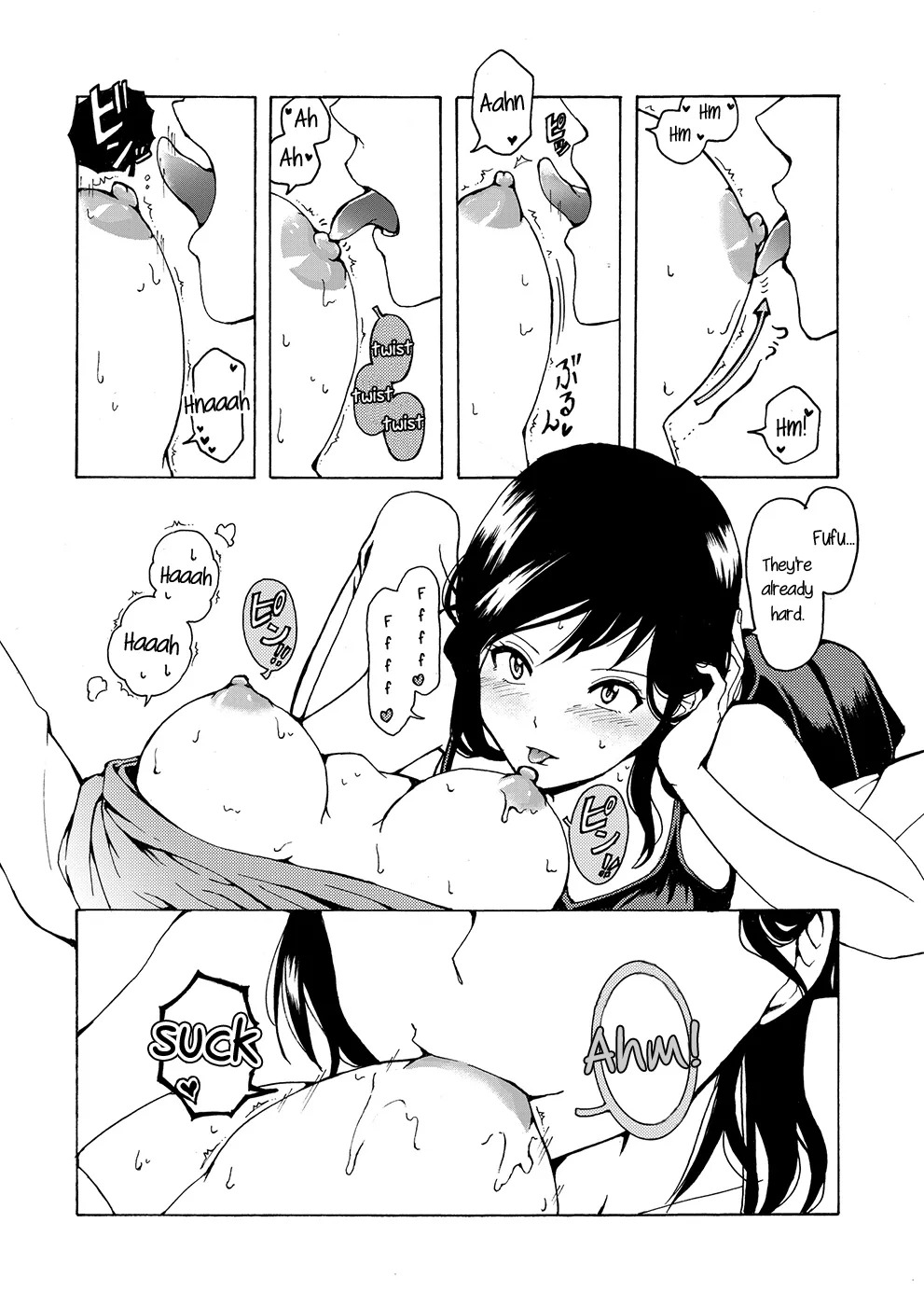 [Boushitsu Yesterday (Kawauchi)] i no Shissou | The Disappearance of "i" (R18 Yuri Soushuuhen i no Arika - where love is) [English] [Castle TL] [Digital] - Page 20
