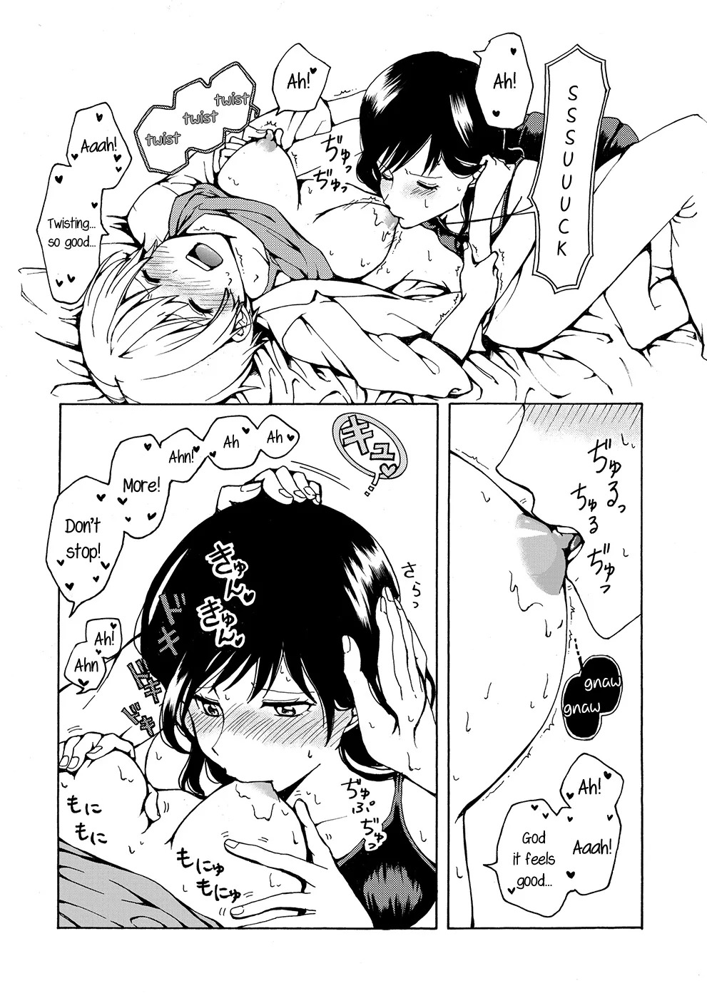 [Boushitsu Yesterday (Kawauchi)] i no Shissou | The Disappearance of "i" (R18 Yuri Soushuuhen i no Arika - where love is) [English] [Castle TL] [Digital] - Page 21
