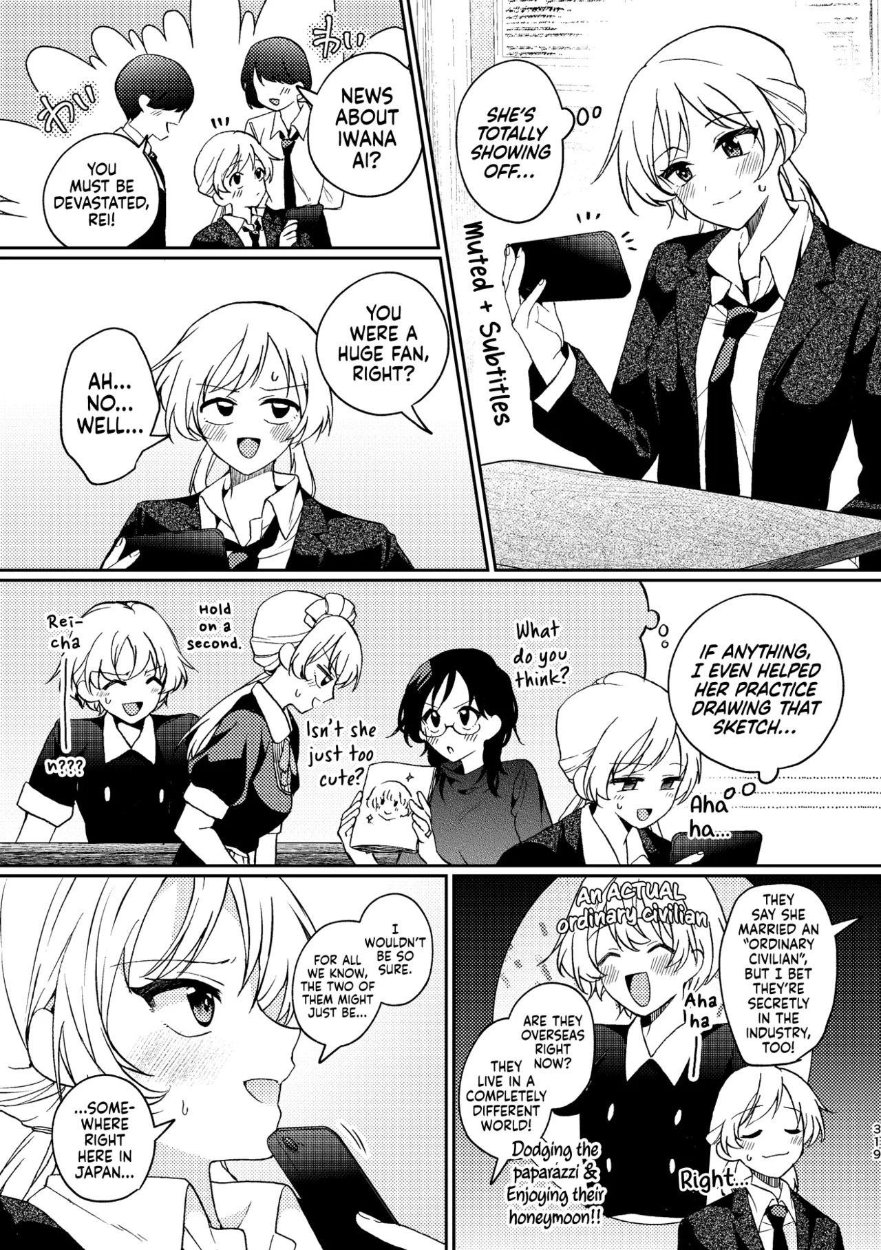 [Boushitsu Yesterday (Kawauchi)] i no Shissou | The Disappearance of "i" (R18 Yuri Soushuuhen i no Arika - where love is) [English] [Castle TL] [Digital] - Page 220