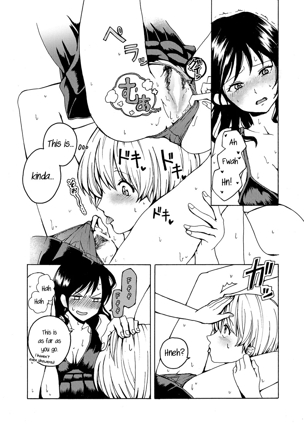 [Boushitsu Yesterday (Kawauchi)] i no Shissou | The Disappearance of "i" (R18 Yuri Soushuuhen i no Arika - where love is) [English] [Castle TL] [Digital] - Page 28
