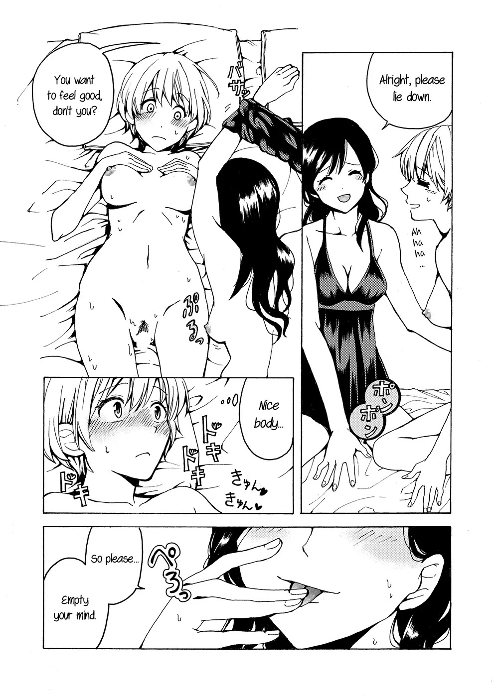 [Boushitsu Yesterday (Kawauchi)] i no Shissou | The Disappearance of "i" (R18 Yuri Soushuuhen i no Arika - where love is) [English] [Castle TL] [Digital] - Page 29
