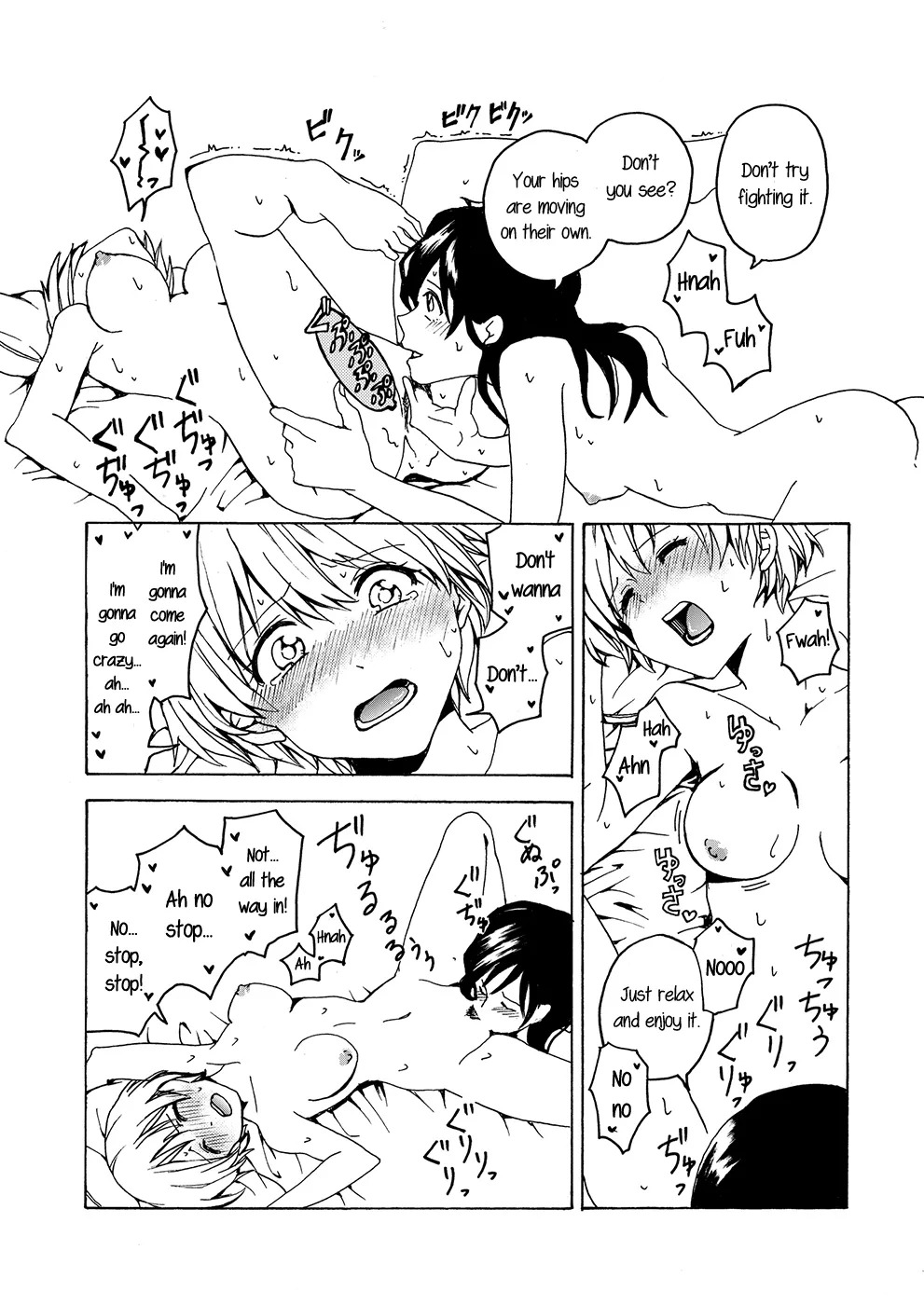 [Boushitsu Yesterday (Kawauchi)] i no Shissou | The Disappearance of "i" (R18 Yuri Soushuuhen i no Arika - where love is) [English] [Castle TL] [Digital] - Page 36