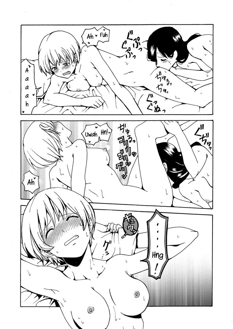 [Boushitsu Yesterday (Kawauchi)] i no Shissou | The Disappearance of "i" (R18 Yuri Soushuuhen i no Arika - where love is) [English] [Castle TL] [Digital] - Page 37