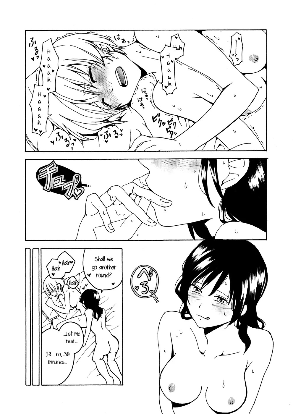 [Boushitsu Yesterday (Kawauchi)] i no Shissou | The Disappearance of "i" (R18 Yuri Soushuuhen i no Arika - where love is) [English] [Castle TL] [Digital] - Page 39