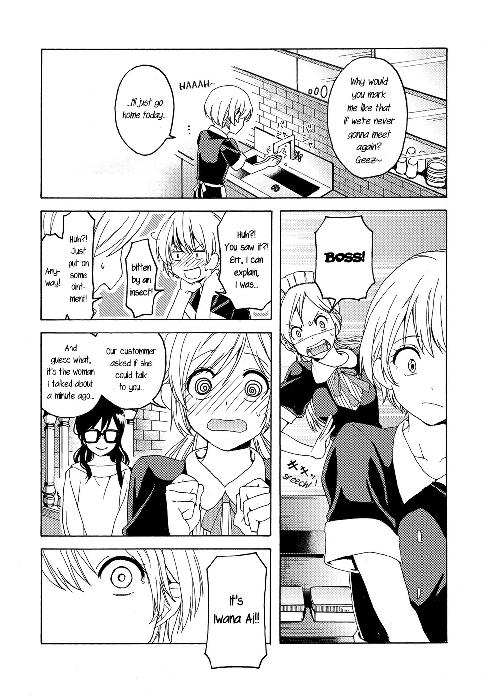 [Boushitsu Yesterday (Kawauchi)] i no Shissou | The Disappearance of "i" (R18 Yuri Soushuuhen i no Arika - where love is) [English] [Castle TL] [Digital] - Page 45