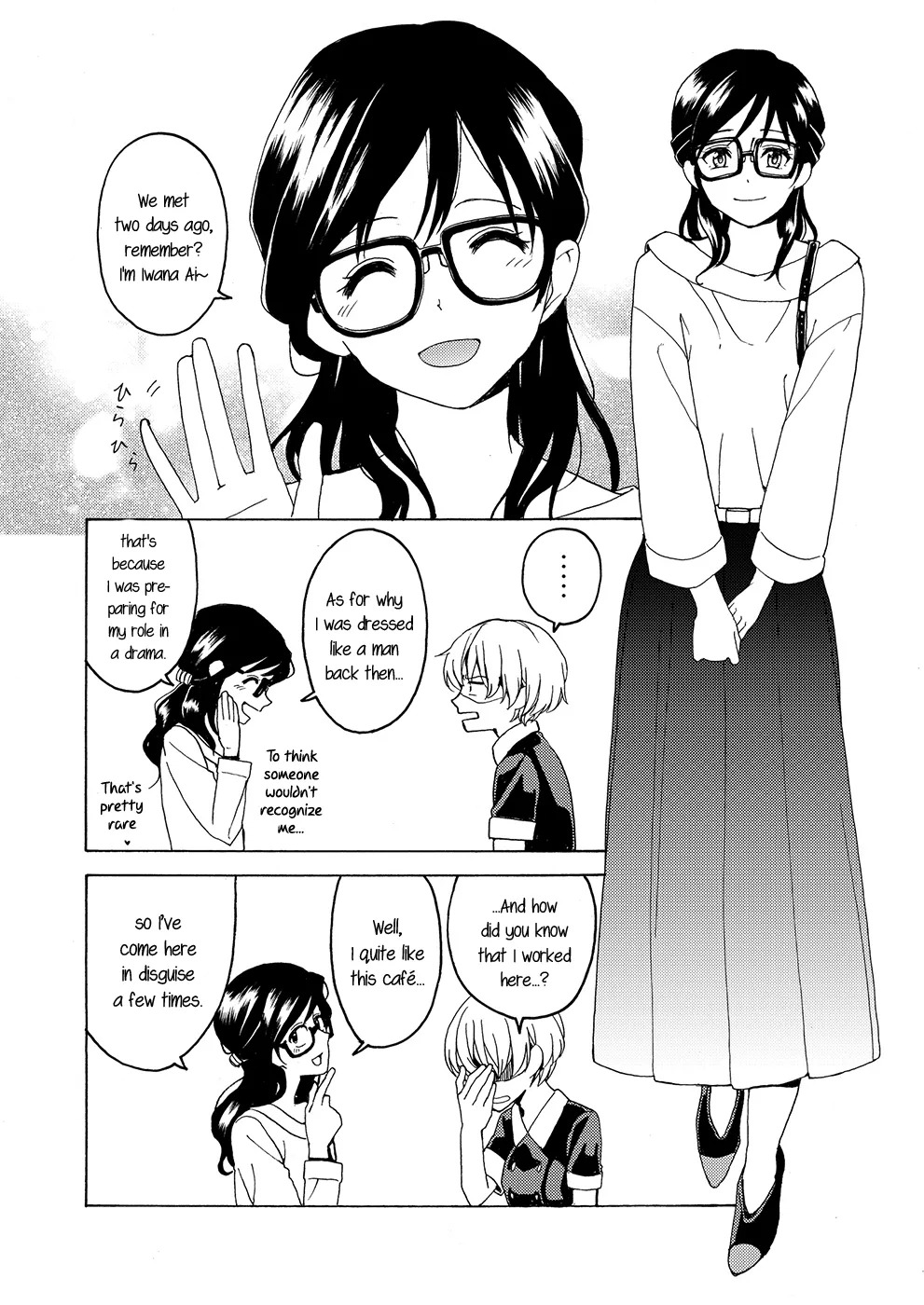 [Boushitsu Yesterday (Kawauchi)] i no Shissou | The Disappearance of "i" (R18 Yuri Soushuuhen i no Arika - where love is) [English] [Castle TL] [Digital] - Page 46