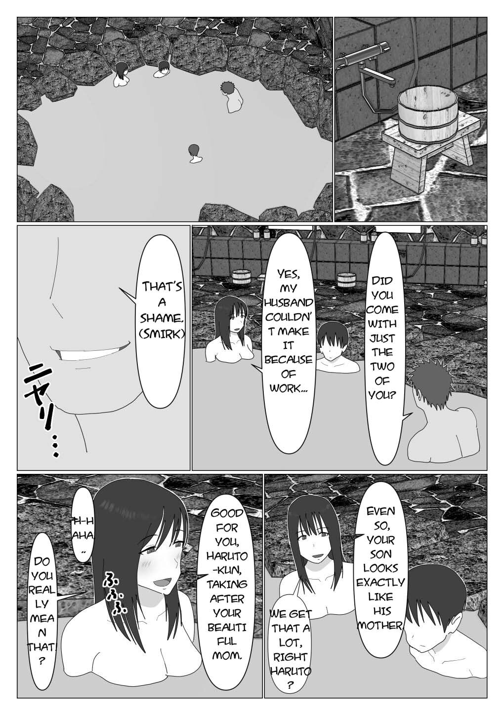 [Oroboy] Dakara Konyoku nante Iya da tte Ittan da | That's why I told you I hated mixed baths. [English] [toidaden] - Page 10