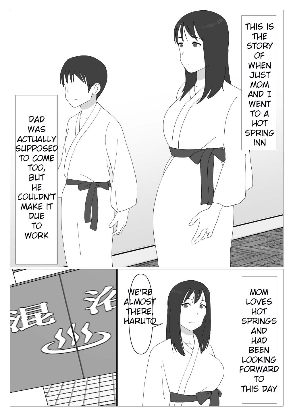 [Oroboy] Dakara Konyoku nante Iya da tte Ittan da | That's why I told you I hated mixed baths. [English] [toidaden] - Page 2