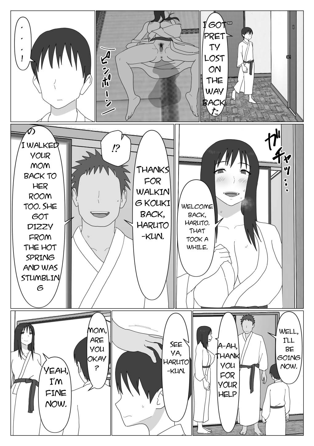 [Oroboy] Dakara Konyoku nante Iya da tte Ittan da | That's why I told you I hated mixed baths. [English] [toidaden] - Page 23