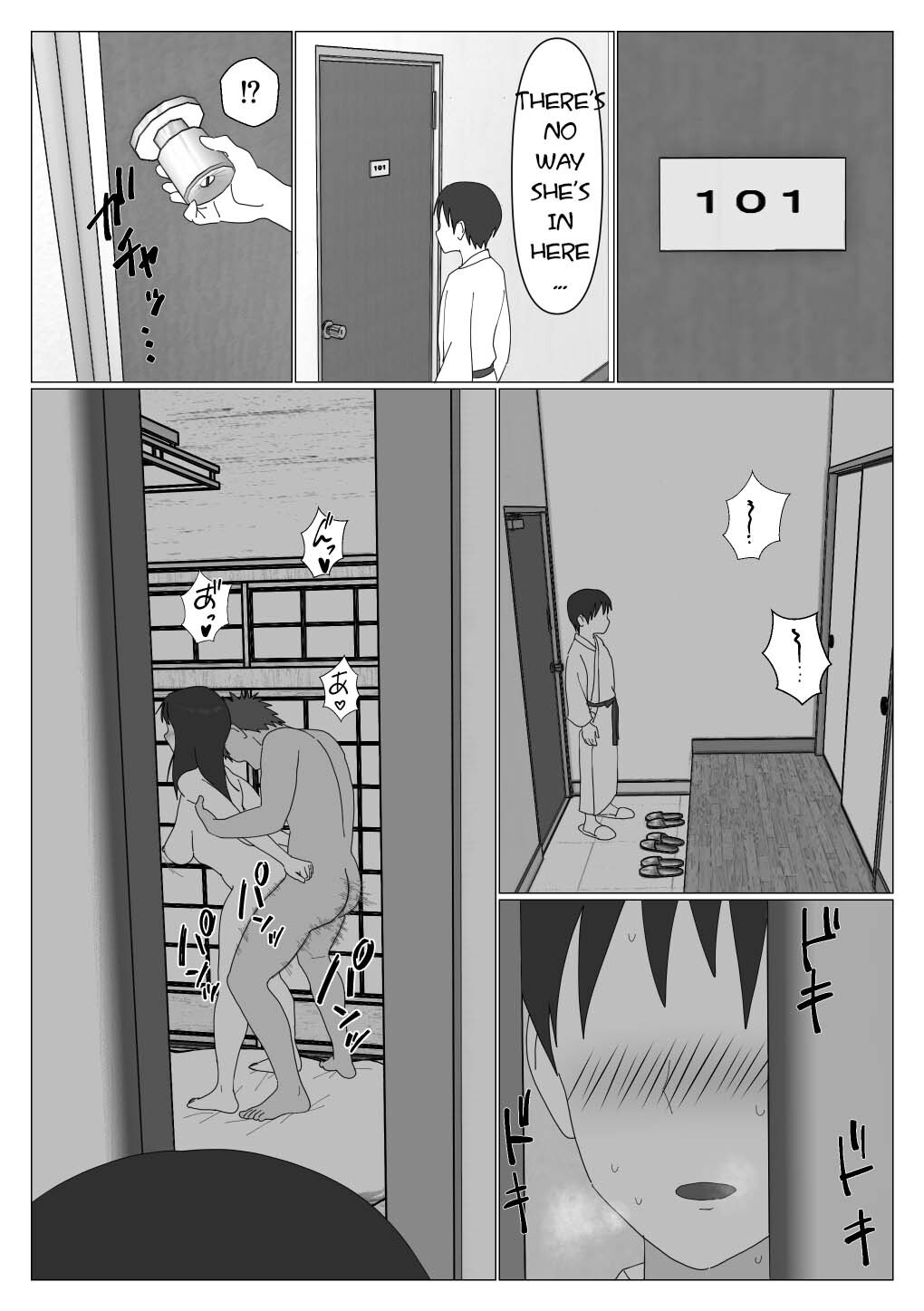 [Oroboy] Dakara Konyoku nante Iya da tte Ittan da | That's why I told you I hated mixed baths. [English] [toidaden] - Page 25