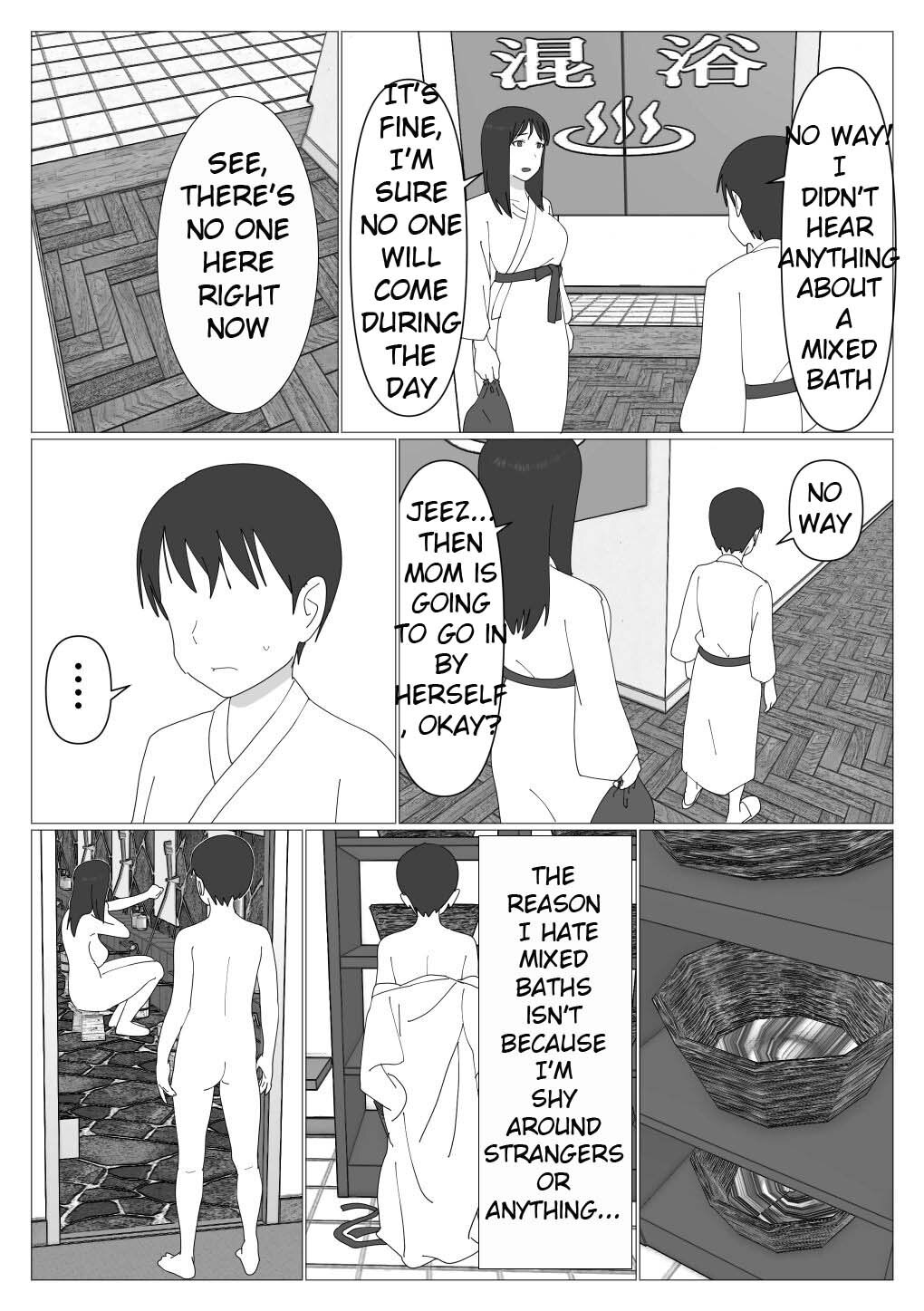 [Oroboy] Dakara Konyoku nante Iya da tte Ittan da | That's why I told you I hated mixed baths. [English] [toidaden] - Page 3