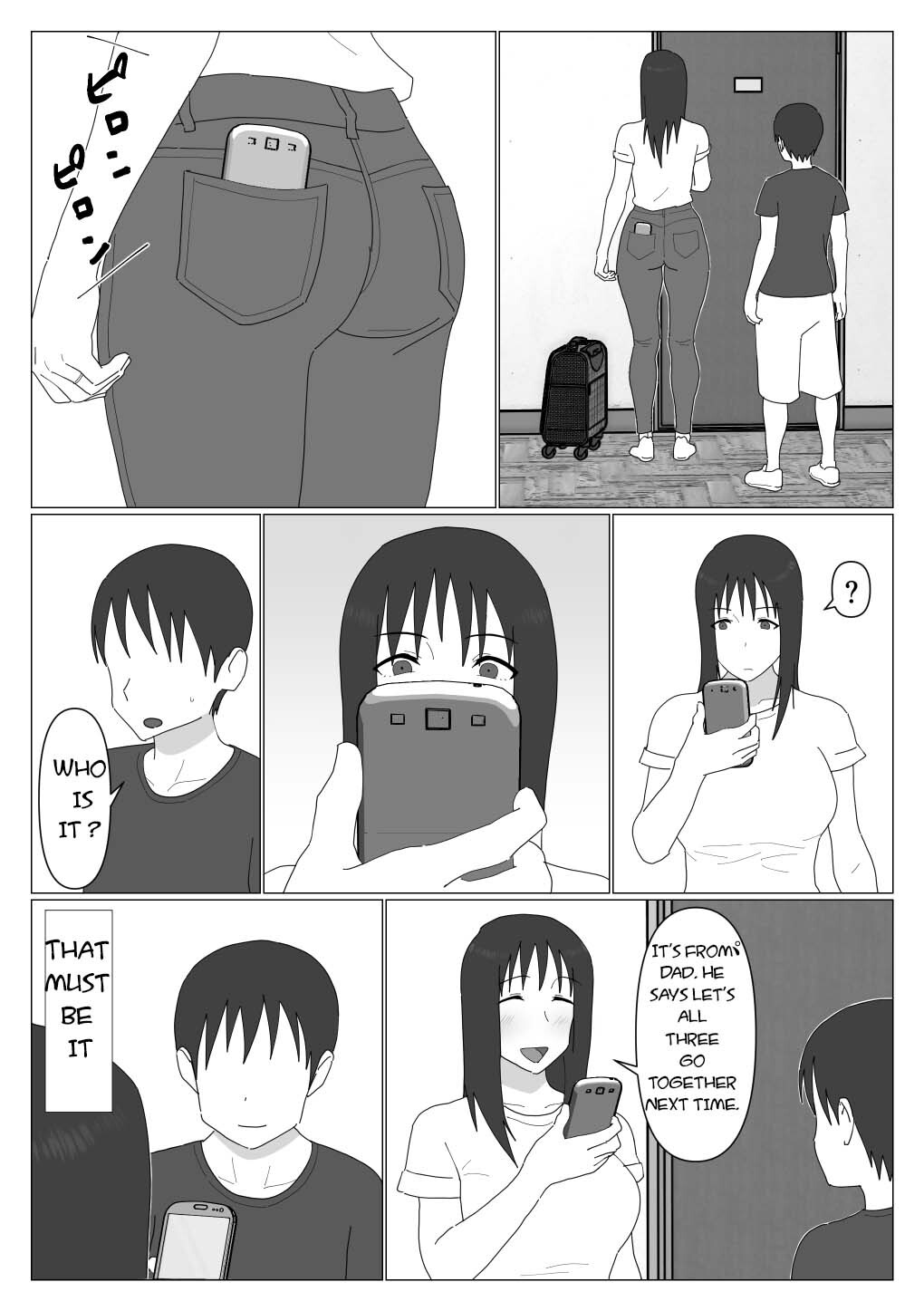 [Oroboy] Dakara Konyoku nante Iya da tte Ittan da | That's why I told you I hated mixed baths. [English] [toidaden] - Page 32