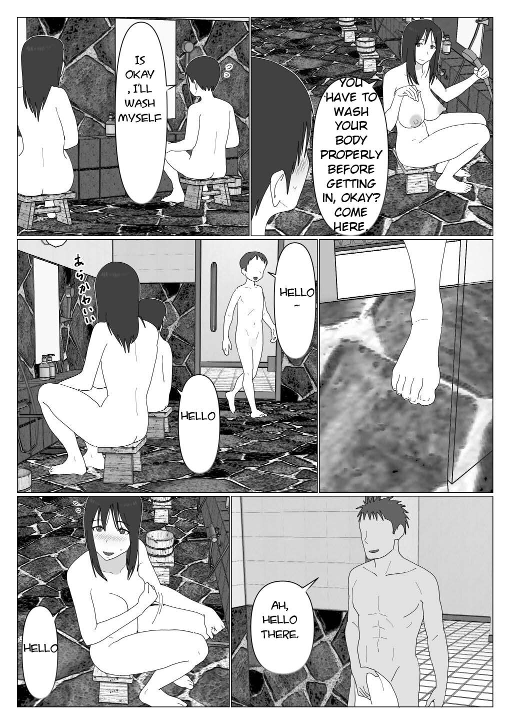 [Oroboy] Dakara Konyoku nante Iya da tte Ittan da | That's why I told you I hated mixed baths. [English] [toidaden] - Page 5