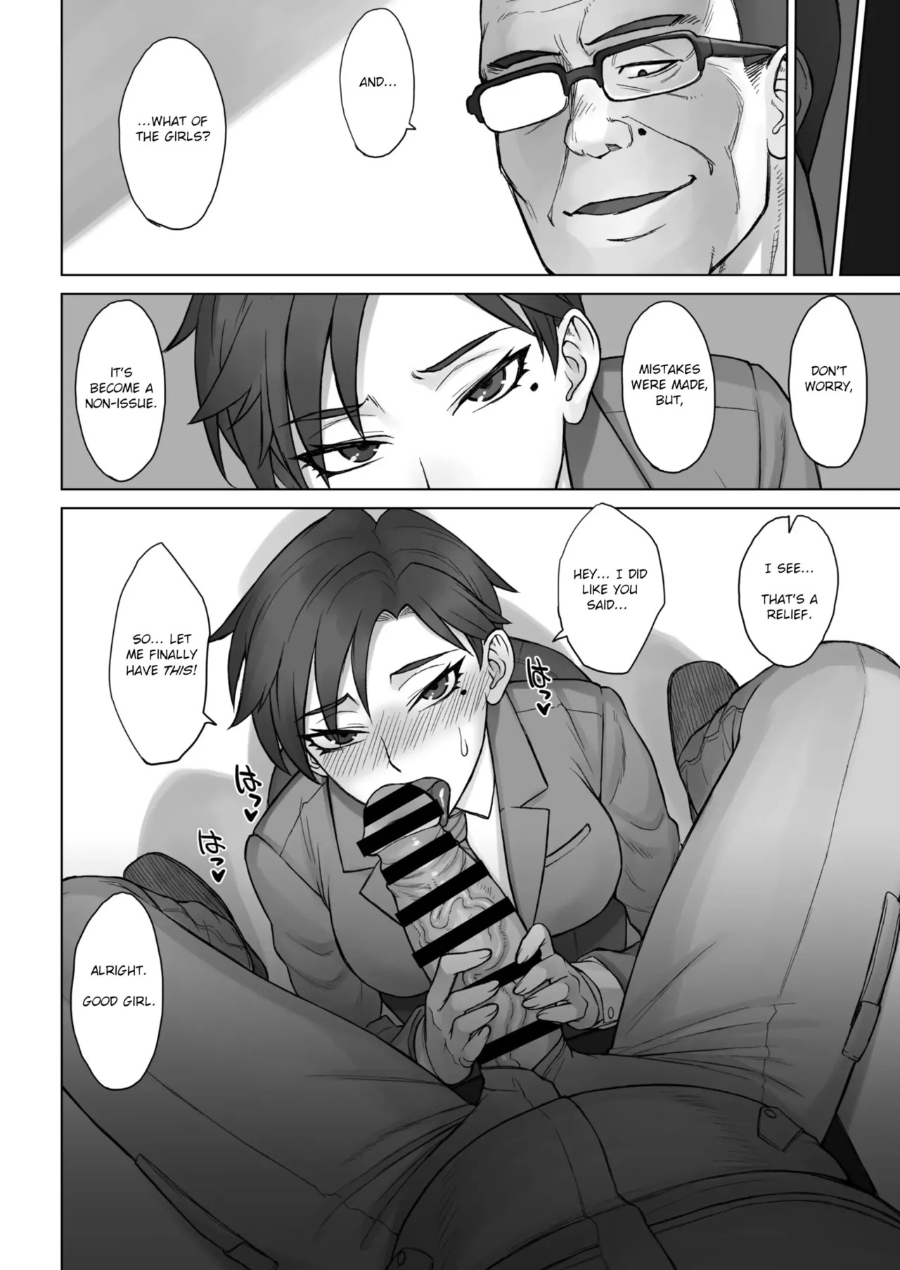 Dekachin Ojisan vs Headmistress Tsukasa (English) - Page 22