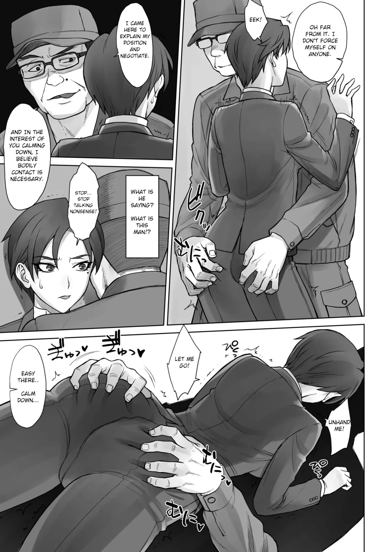 Preview page 7