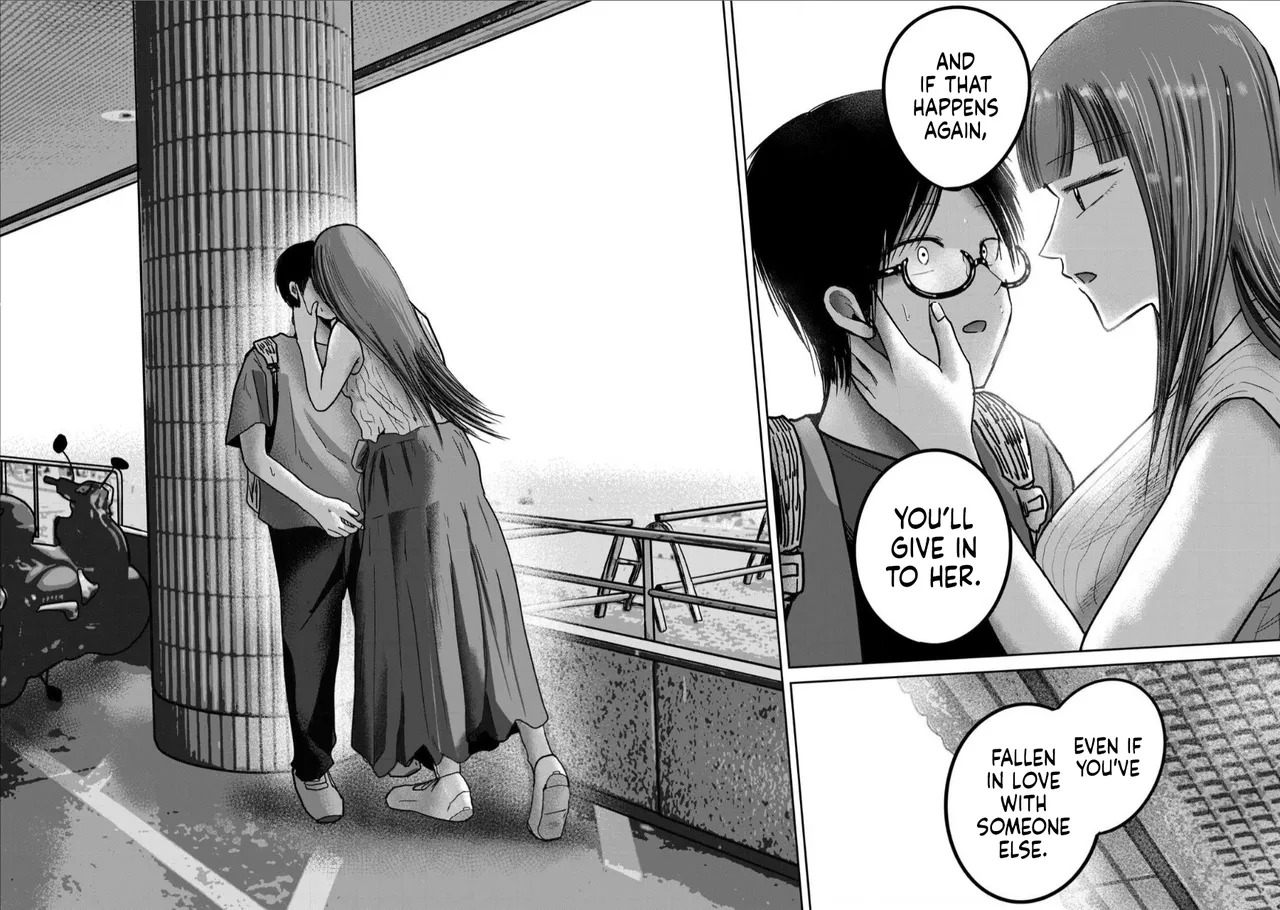 [Nakaura Tomoki] Ueno-kun wa Kaihatsu-zumi Dai 68 wa | Ueno-kun Has Been Developed Chapter 68 [English] - Page 10