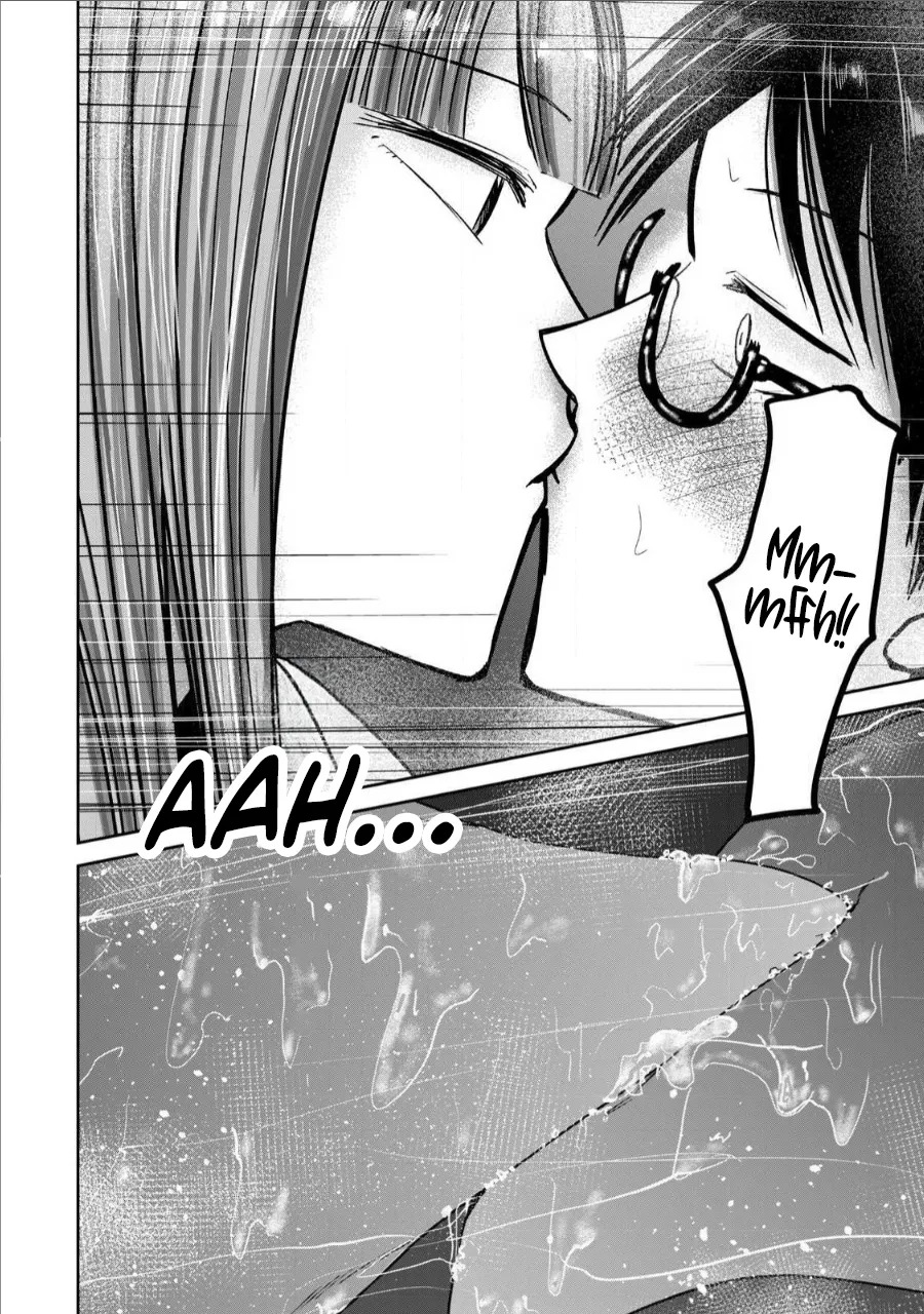 [Nakaura Tomoki] Ueno-kun wa Kaihatsu-zumi Dai 68 wa | Ueno-kun Has Been Developed Chapter 68 [English] - Page 11