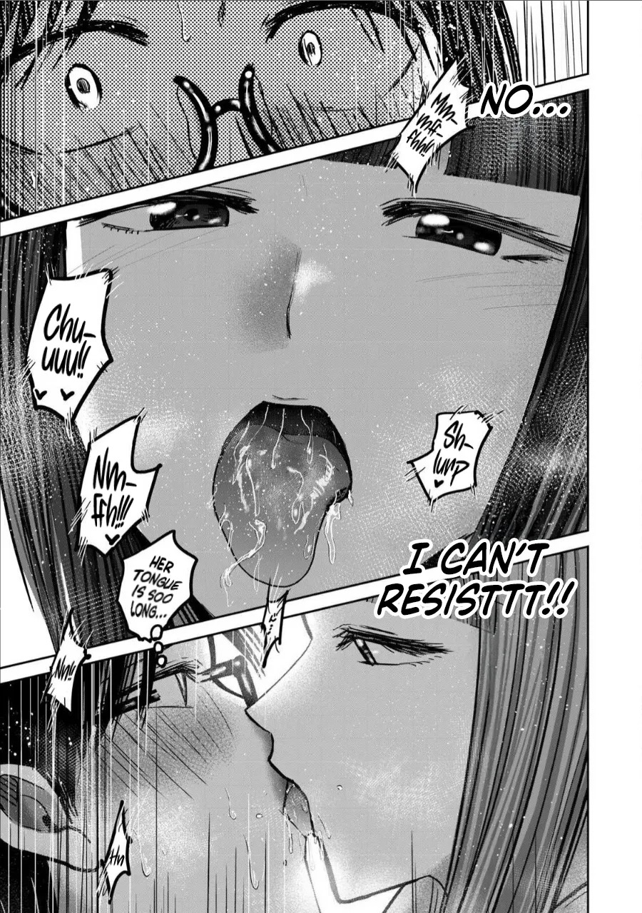 [Nakaura Tomoki] Ueno-kun wa Kaihatsu-zumi Dai 68 wa | Ueno-kun Has Been Developed Chapter 68 [English] - Page 12