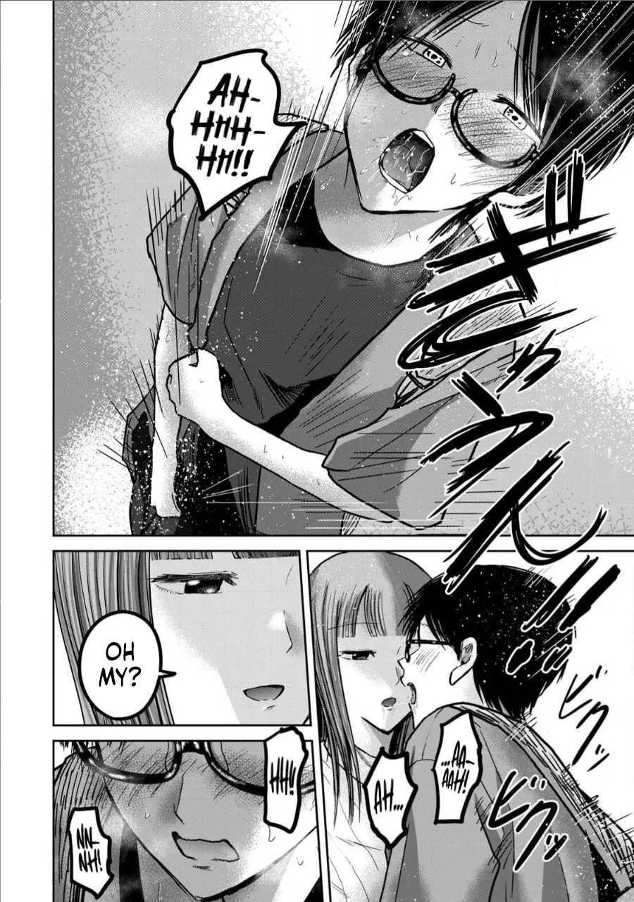 [Nakaura Tomoki] Ueno-kun wa Kaihatsu-zumi Dai 68 wa | Ueno-kun Has Been Developed Chapter 68 [English] - Page 13