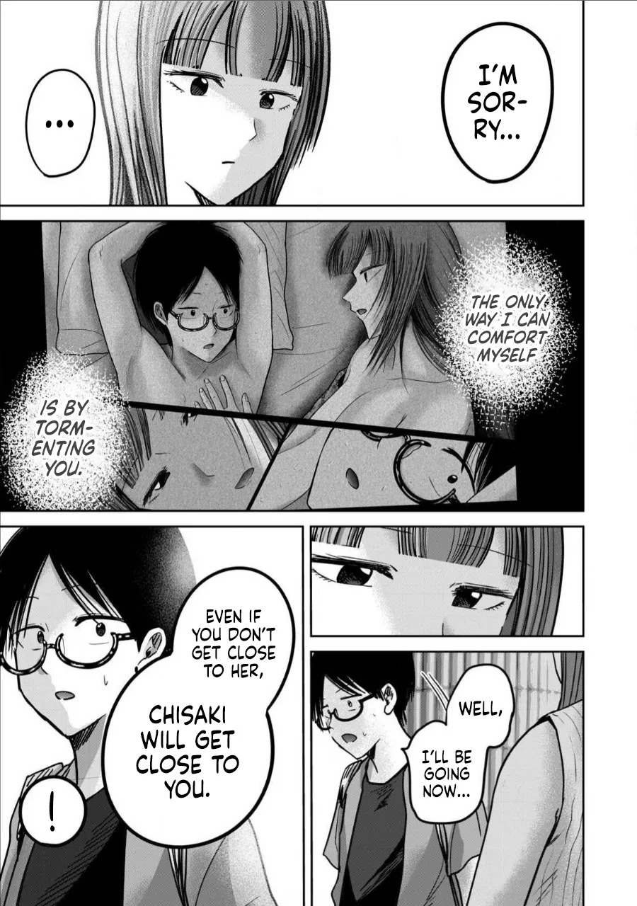 [Nakaura Tomoki] Ueno-kun wa Kaihatsu-zumi Dai 68 wa | Ueno-kun Has Been Developed Chapter 68 [English] - Page 9