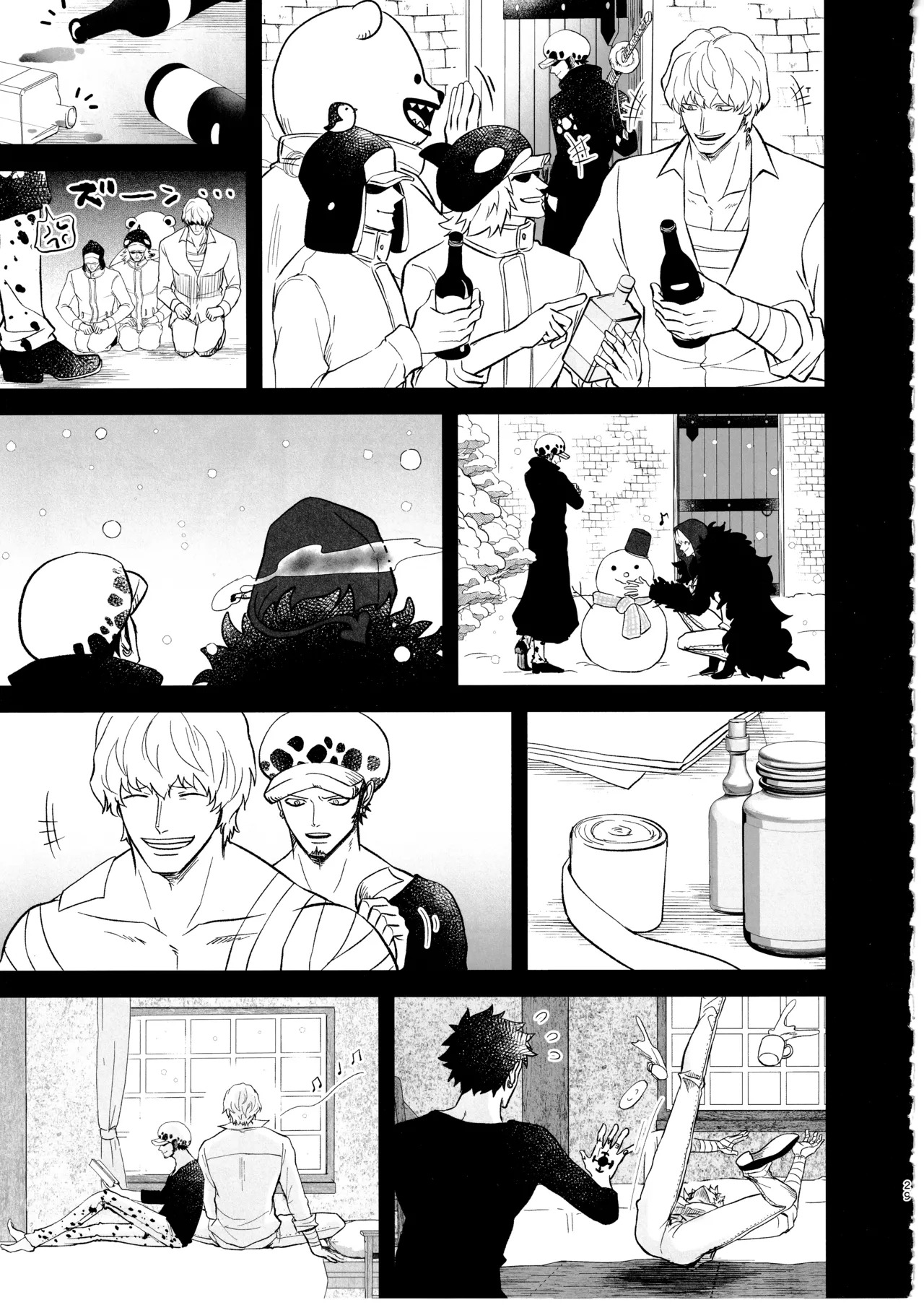 [Eternal snow (Suno)] Wansumoa・agein (ONE PIECE) - Page 28