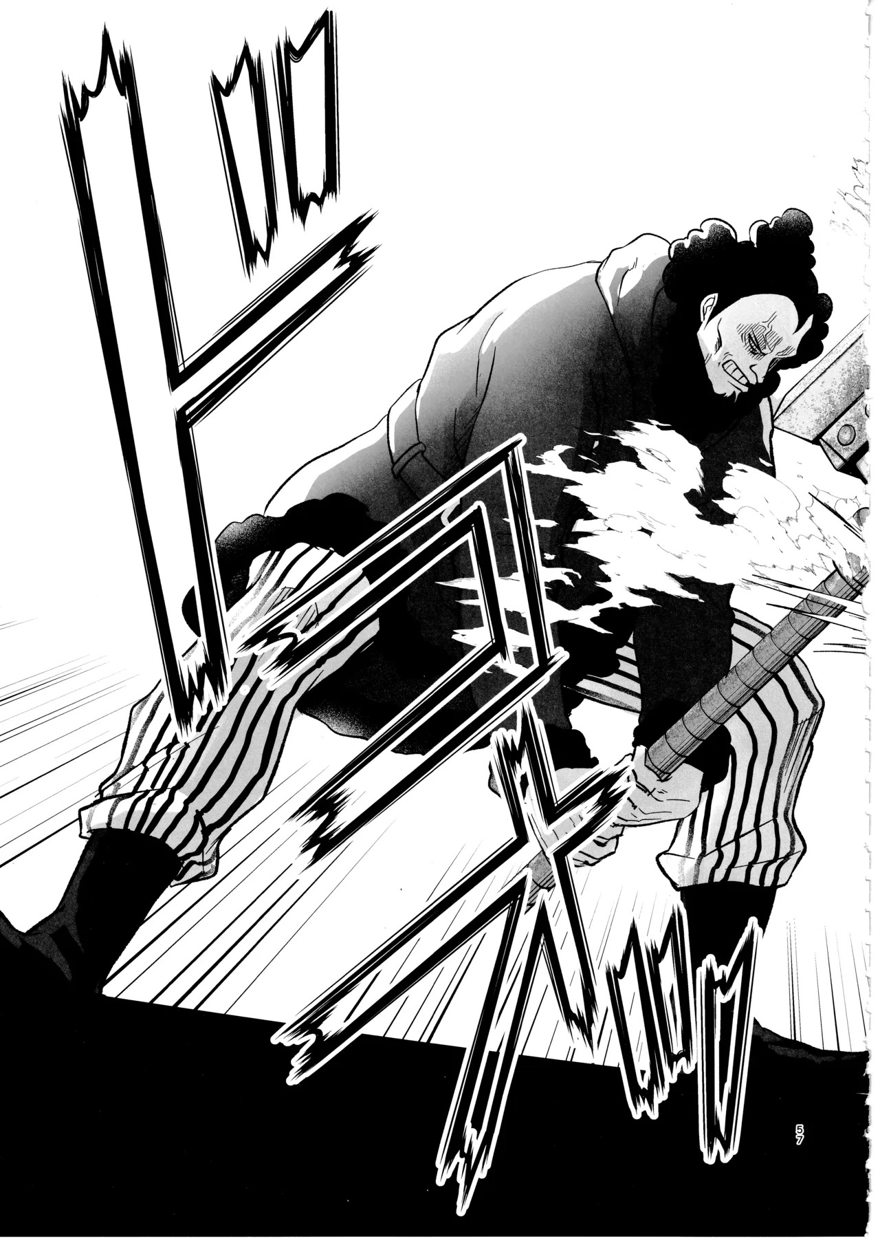 [Eternal snow (Suno)] Wansumoa・agein (ONE PIECE) - Page 56