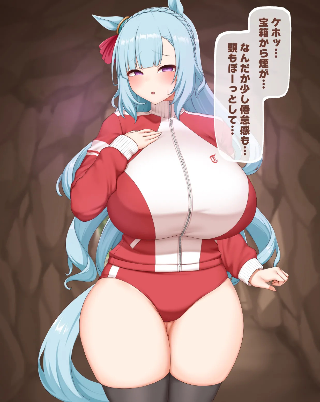 【ぱすはい】别逗你阿尔丹姐笑了小哥布林 Mejiro Ardan (卖瓜老板个人翻译) - Page 30