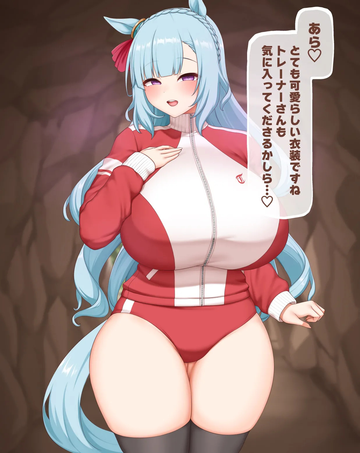 【ぱすはい】别逗你阿尔丹姐笑了小哥布林 Mejiro Ardan (卖瓜老板个人翻译) - Page 32