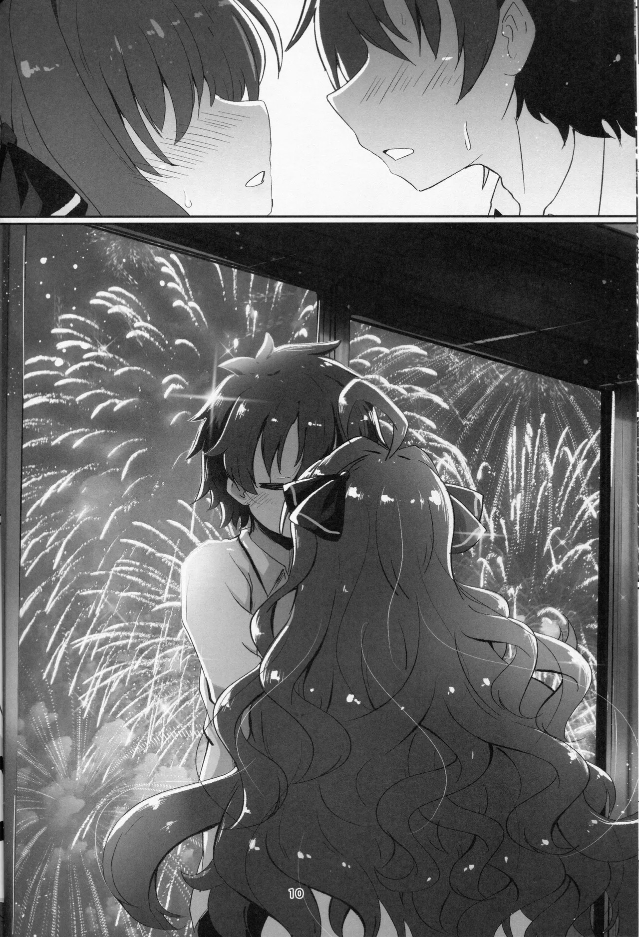 (C106) [Grand Tiramisu (Hakuto Cake)] YuuMiu Torotoro Tairin no Hana (DRACU-RIOT!) - Page 9